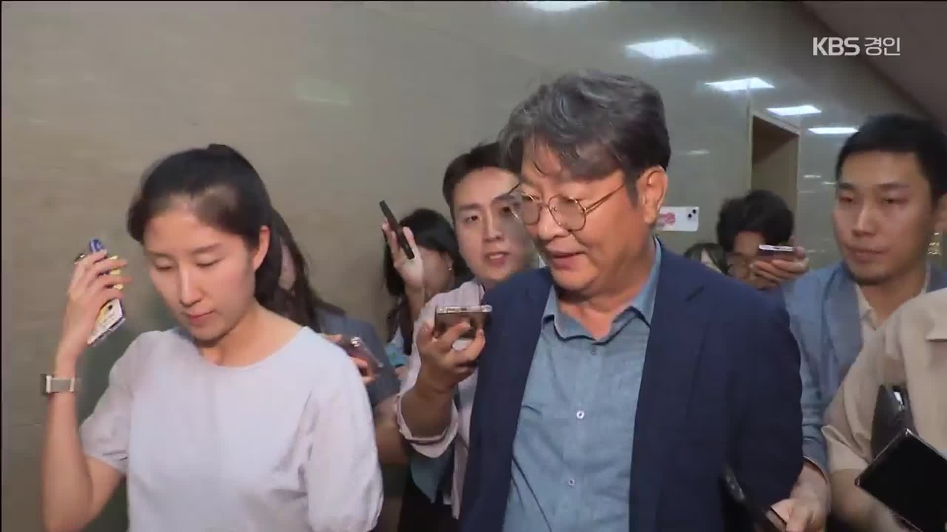 민주 “이춘석, 제명 수준 비위”…국민의힘 “특검 추진”