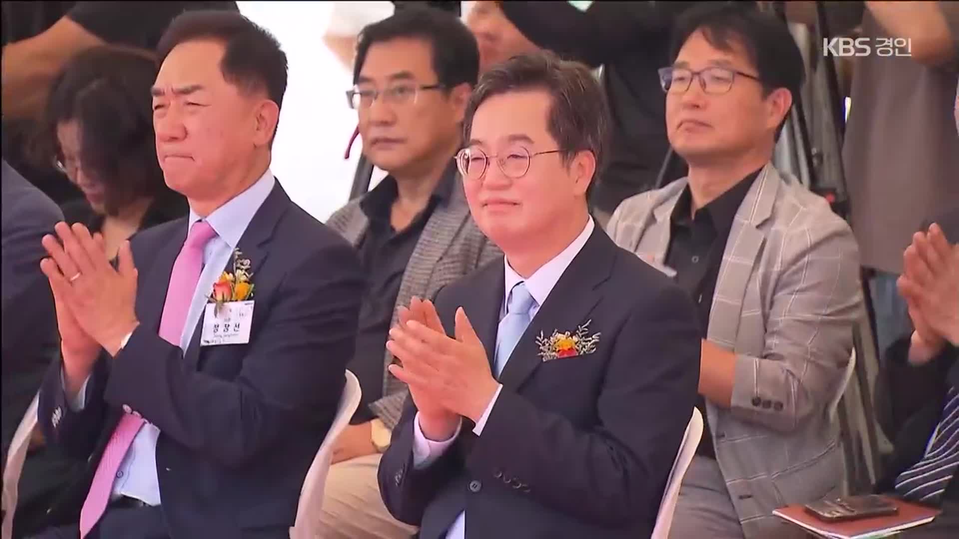 현장에서 듣는다…‘민생경제 현장투어’ 시작