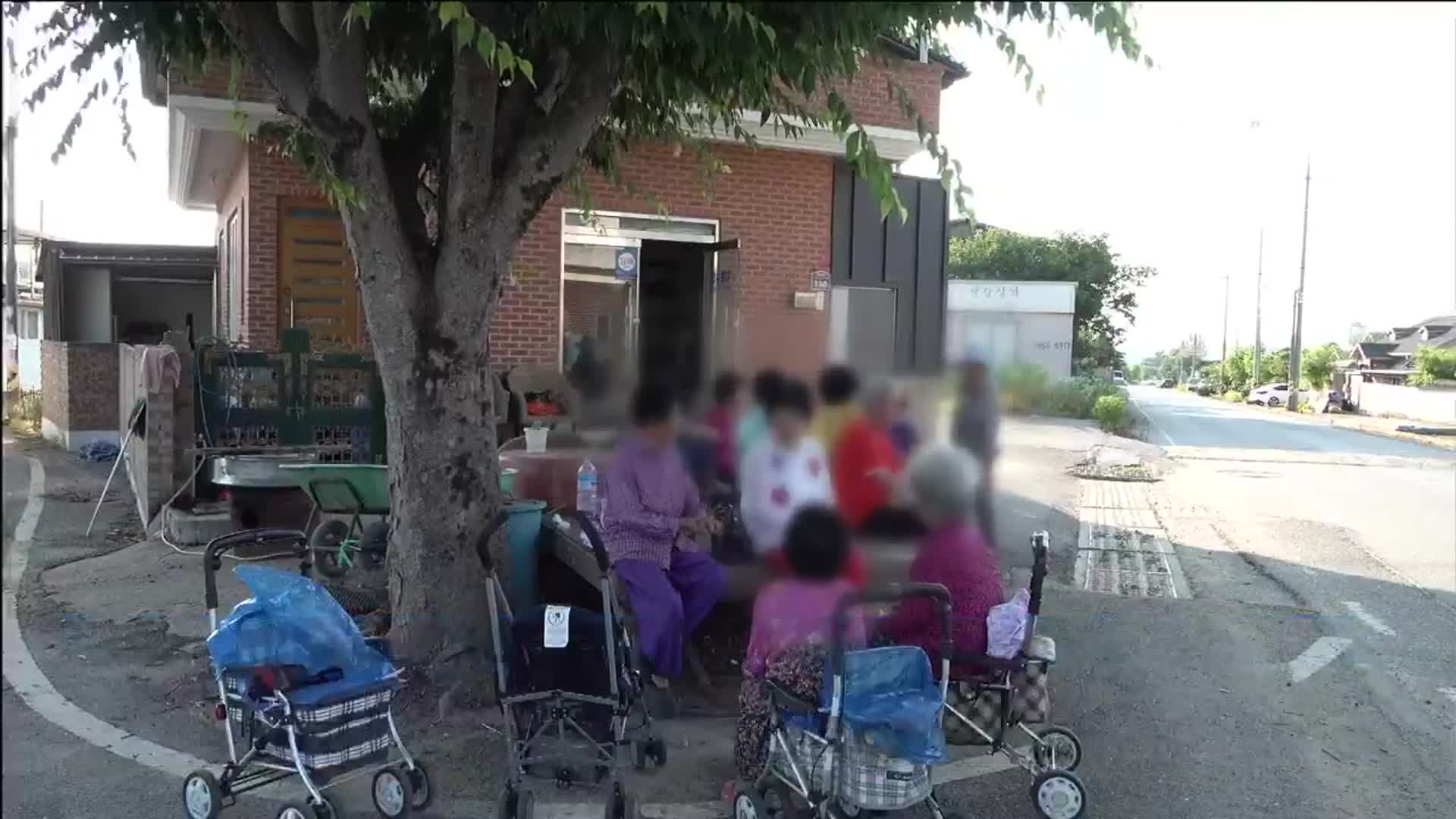 ‘오아시스’ 무더위 쉼터…에너지 취약층 더 절실하지만