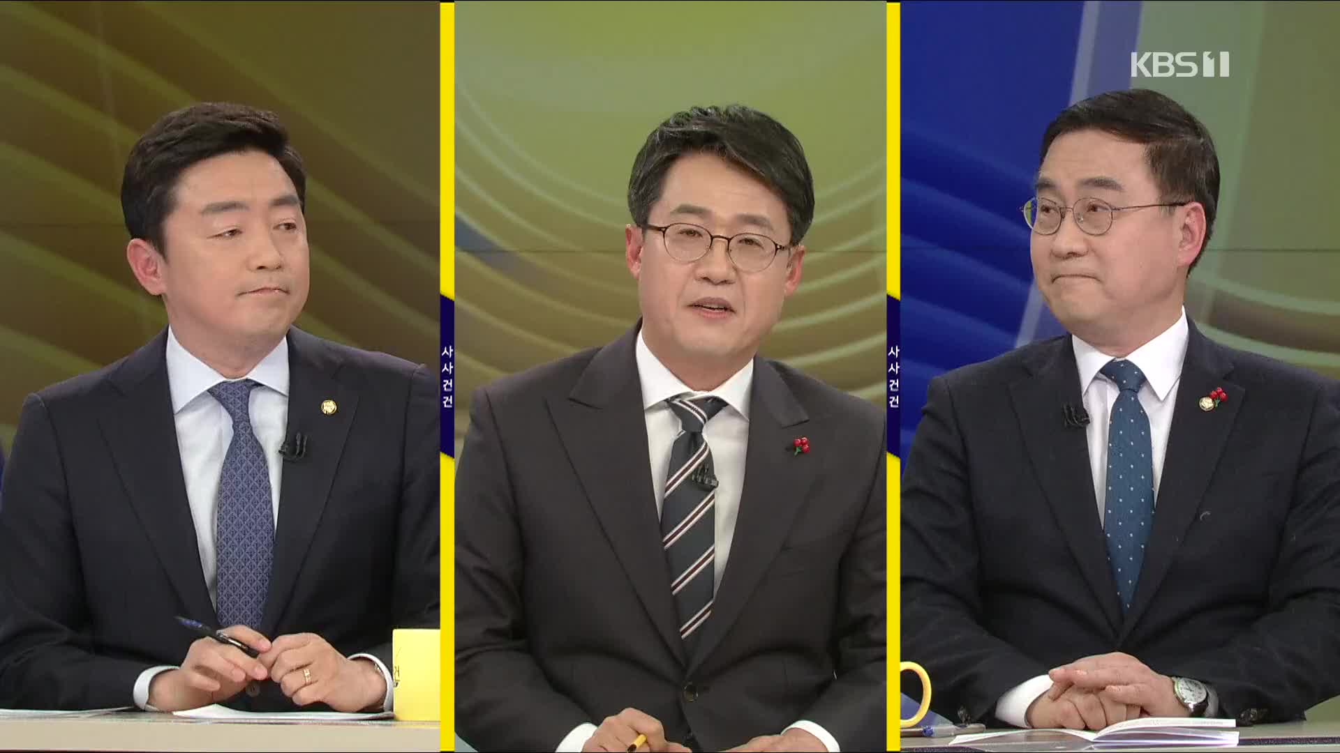 [여의도 사사건건] 이낙연, 전직 대통령 사면론 왜 지금?…서울시장 선거 여론 추이는?