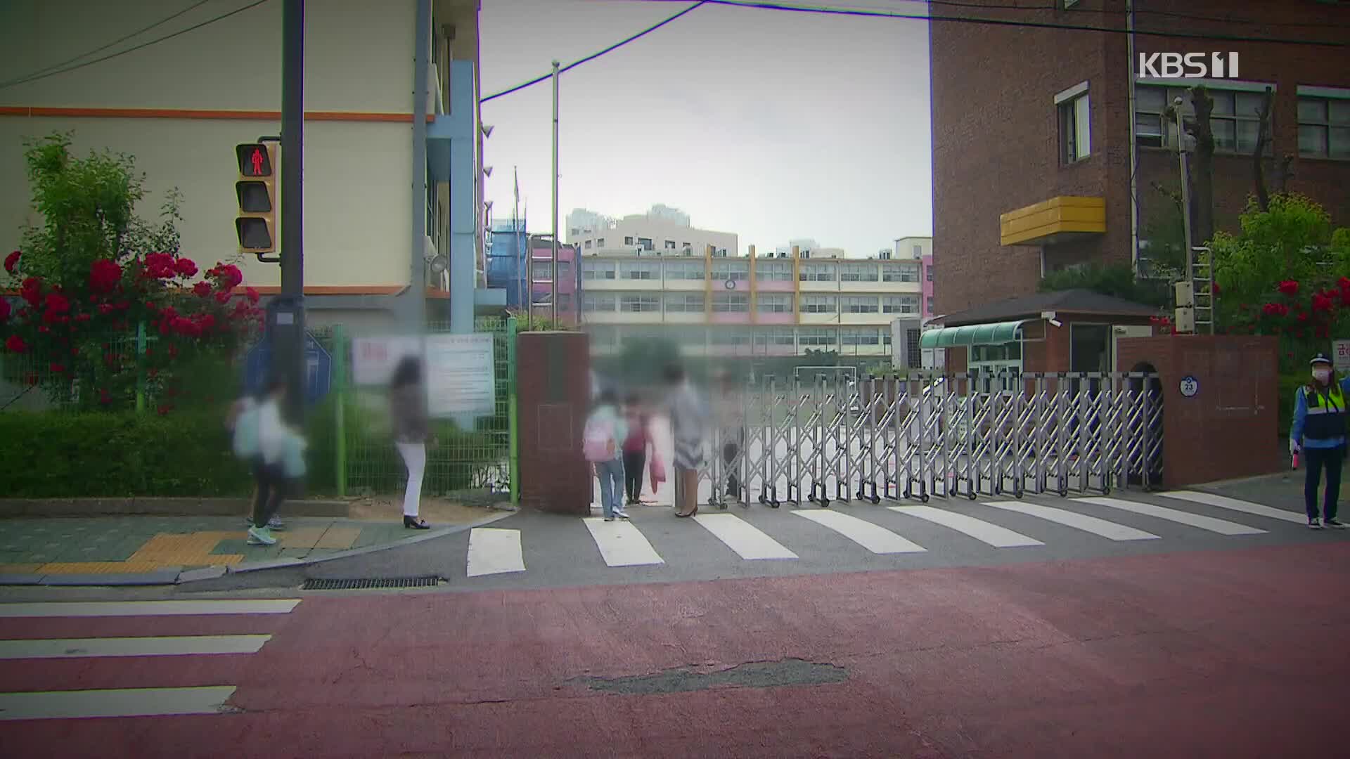 [사사건건 플러스]② “거리 두기 조정 논의 중”…‘이용구 폭행영상’ 고개 숙인 경찰