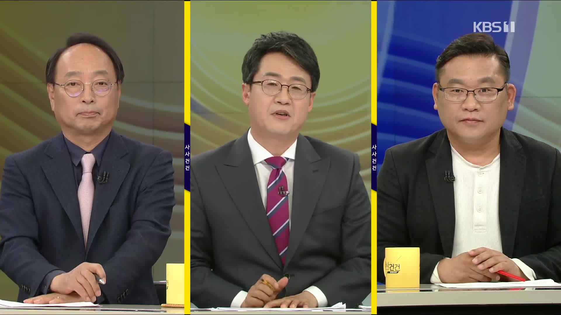 [여의도 사사건건] 민주당 초선 ‘알맹이’ 없는 쇄신 요구?…국힘, 탄핵 논쟁·분열 조짐에 ‘좌불안석’