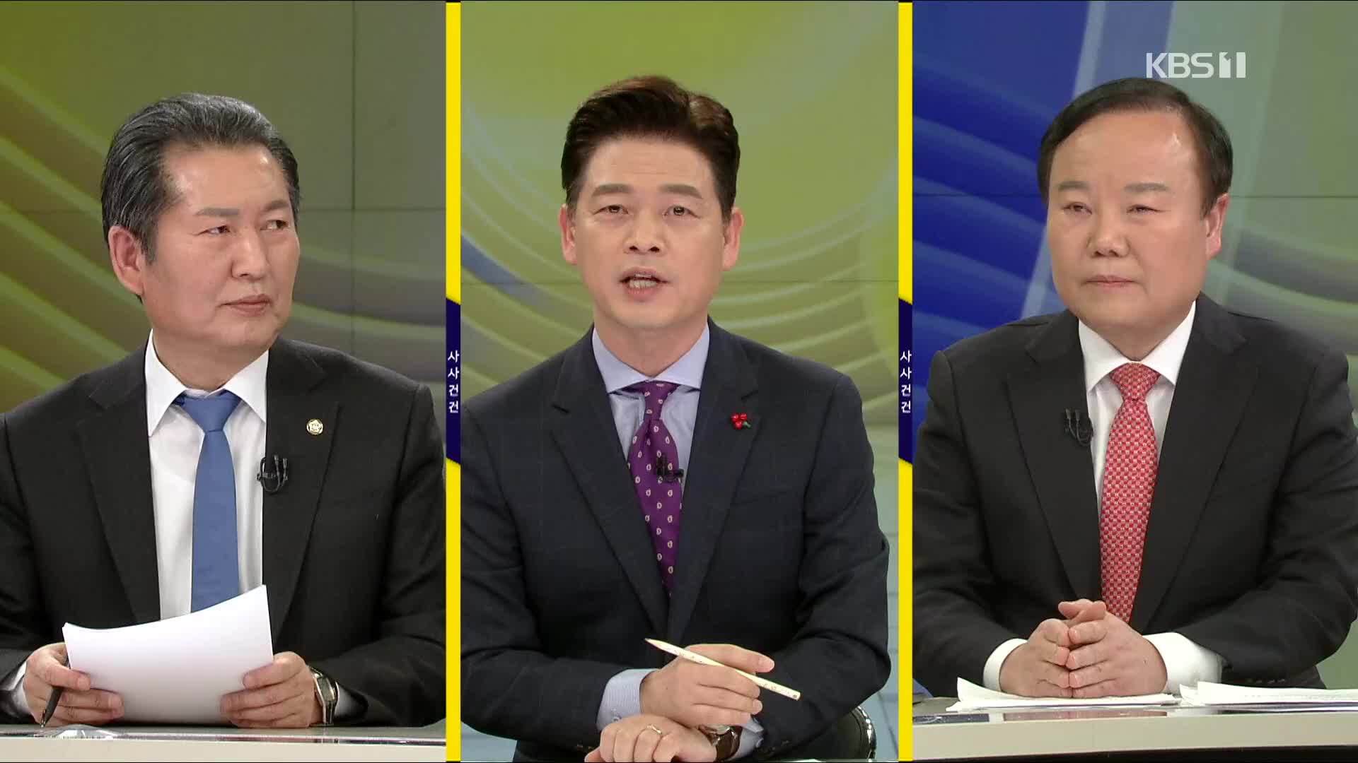 [여의도 사사건건] 李, 연일 경제 행보 vs 尹, ‘게임 공약’ 발표…대선 TV 토론은 언제쯤?