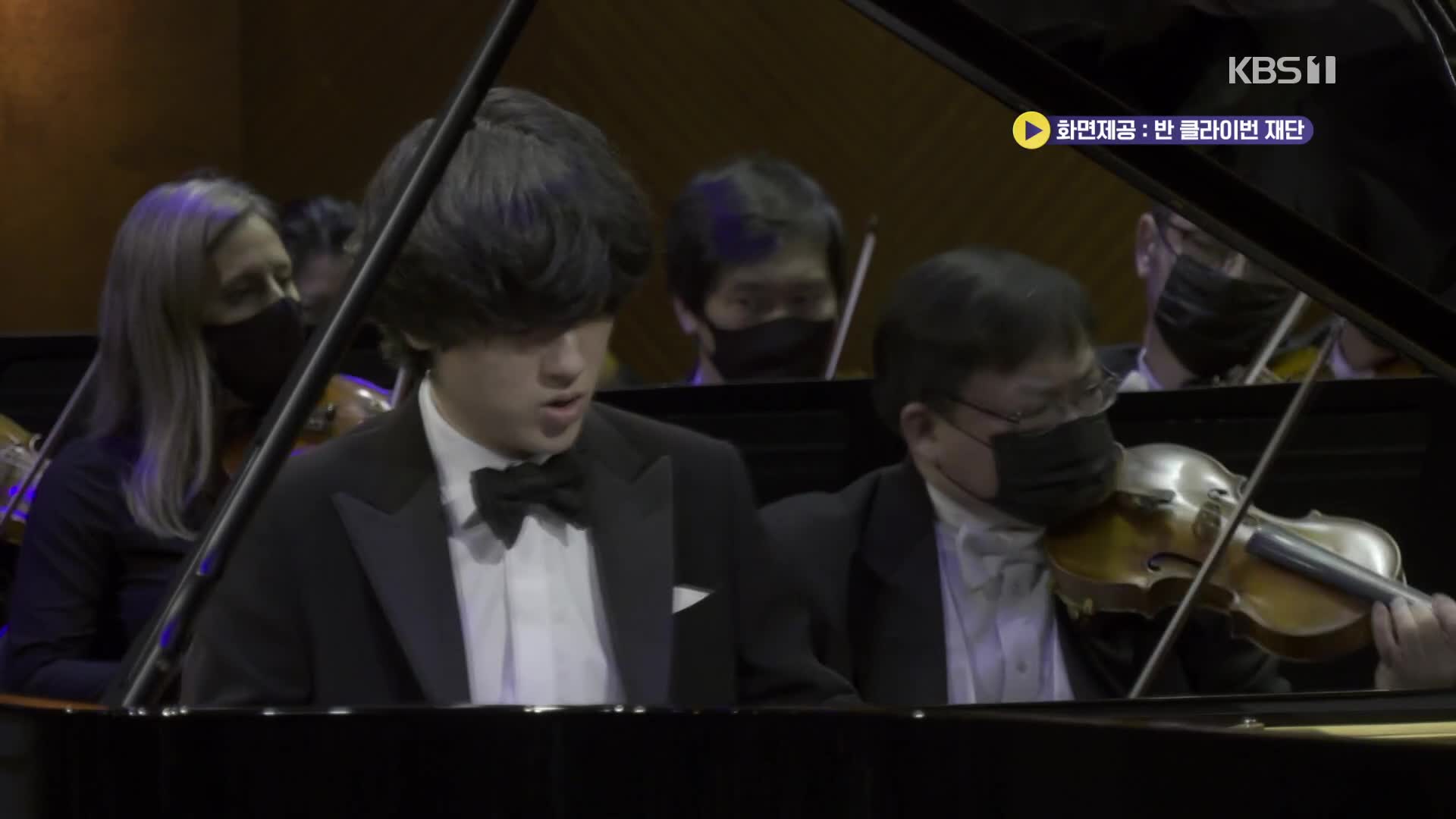 [사사건건] 전 세계를 놀라게 한 18살 피아니스트 임윤찬…반 클라이번 콩쿠르 우승 ‘3관왕’