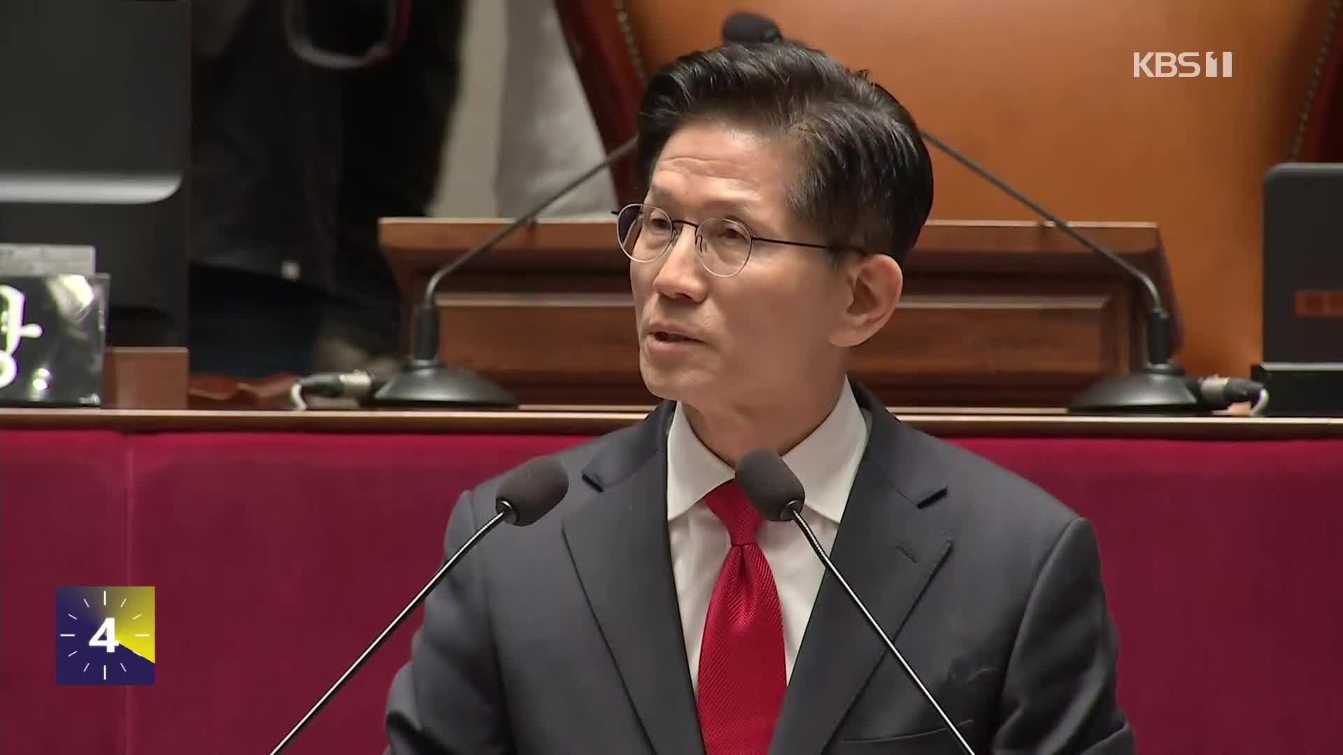 [사사건건] 김문수, 국민의힘 의원총회 참석…오늘 단일화 여론조사 공개