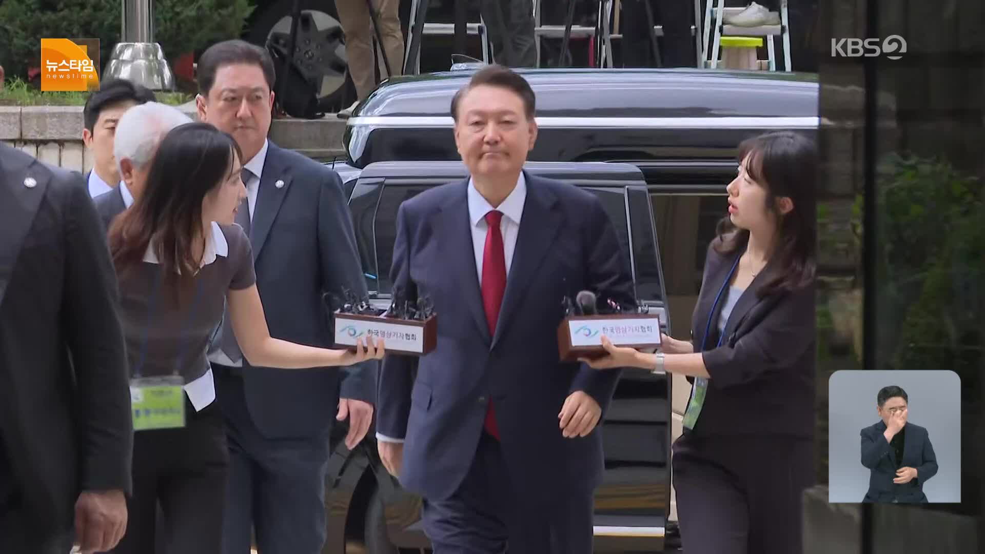 [15시 뉴스타임] 윤 전 대통령 재구속 기로…이 시각 법원