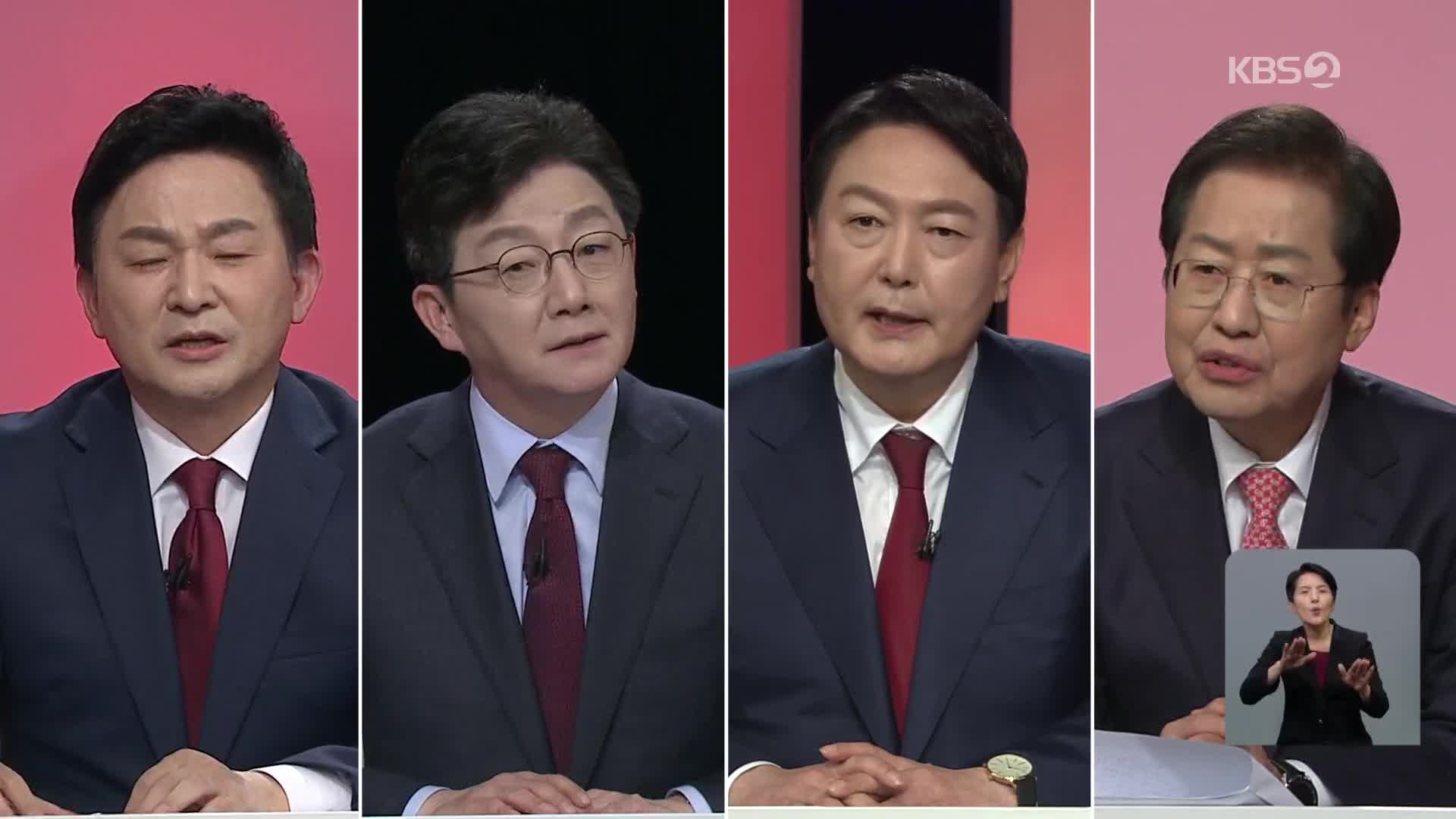 “이재명은 내가 이긴다”…여론조사 문항도 신경전