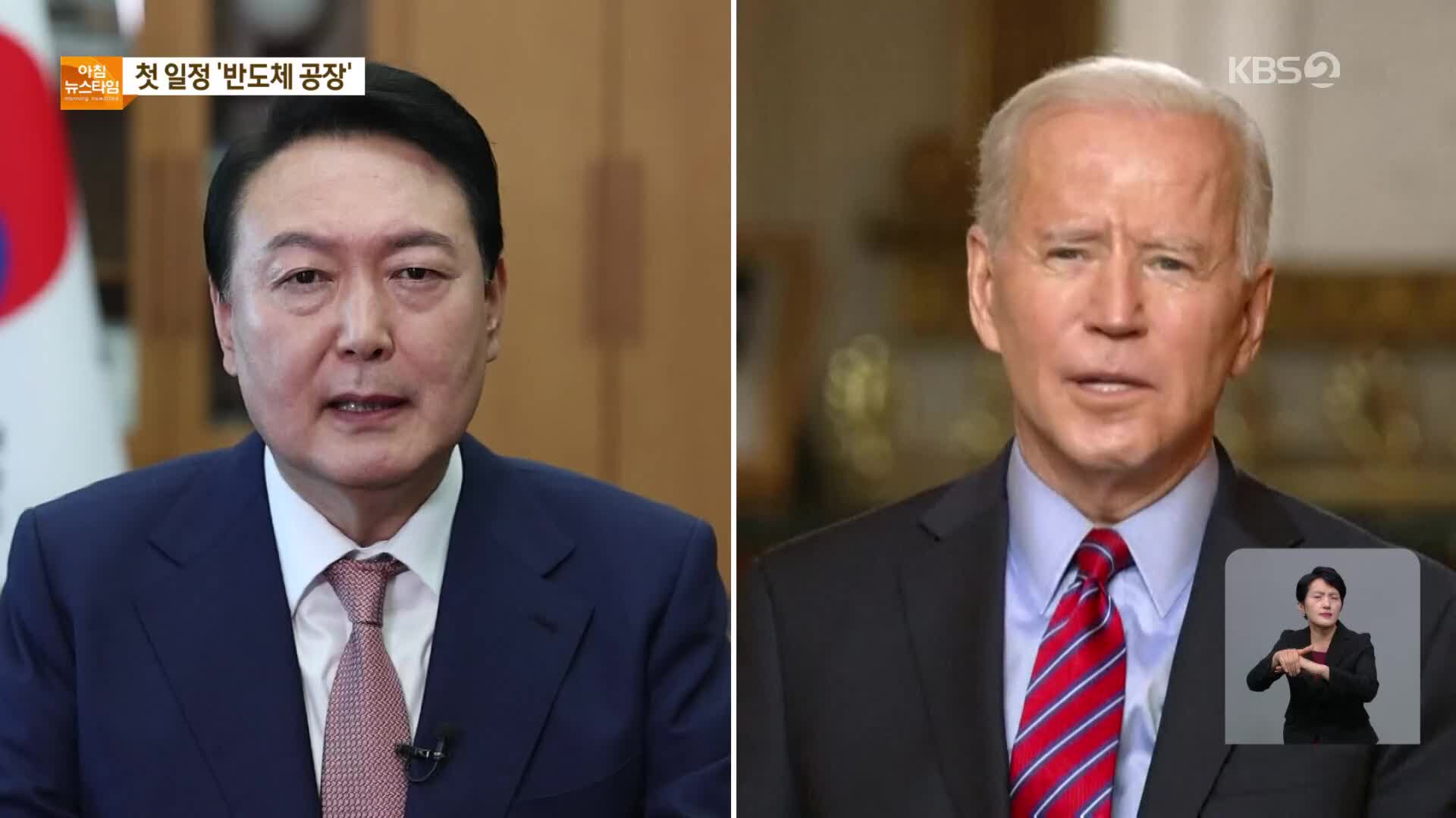 블라인드 | 한미글로벌건축사사무소 뉴스