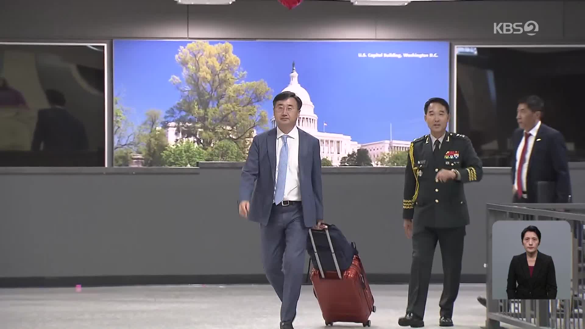 한미 “대북 확장억제전략 구체화…긴밀 협력”