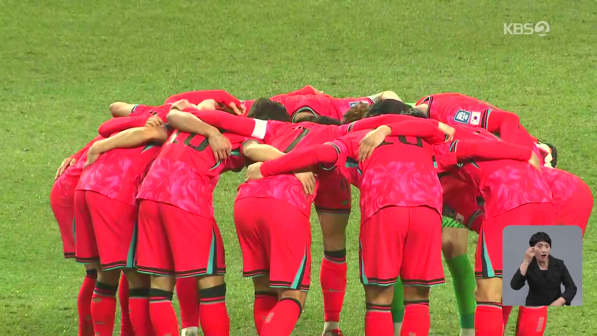 태국전 앞둔 축구대표팀 “손준호 석방소식 기쁘다”
