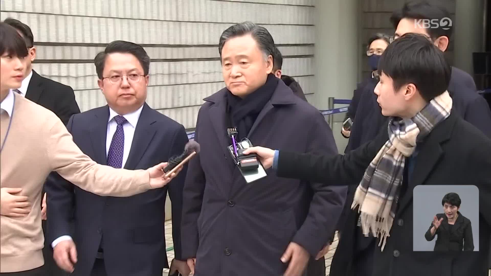 검찰, ‘소환 불응’ 허영인 SPC 회장 체포