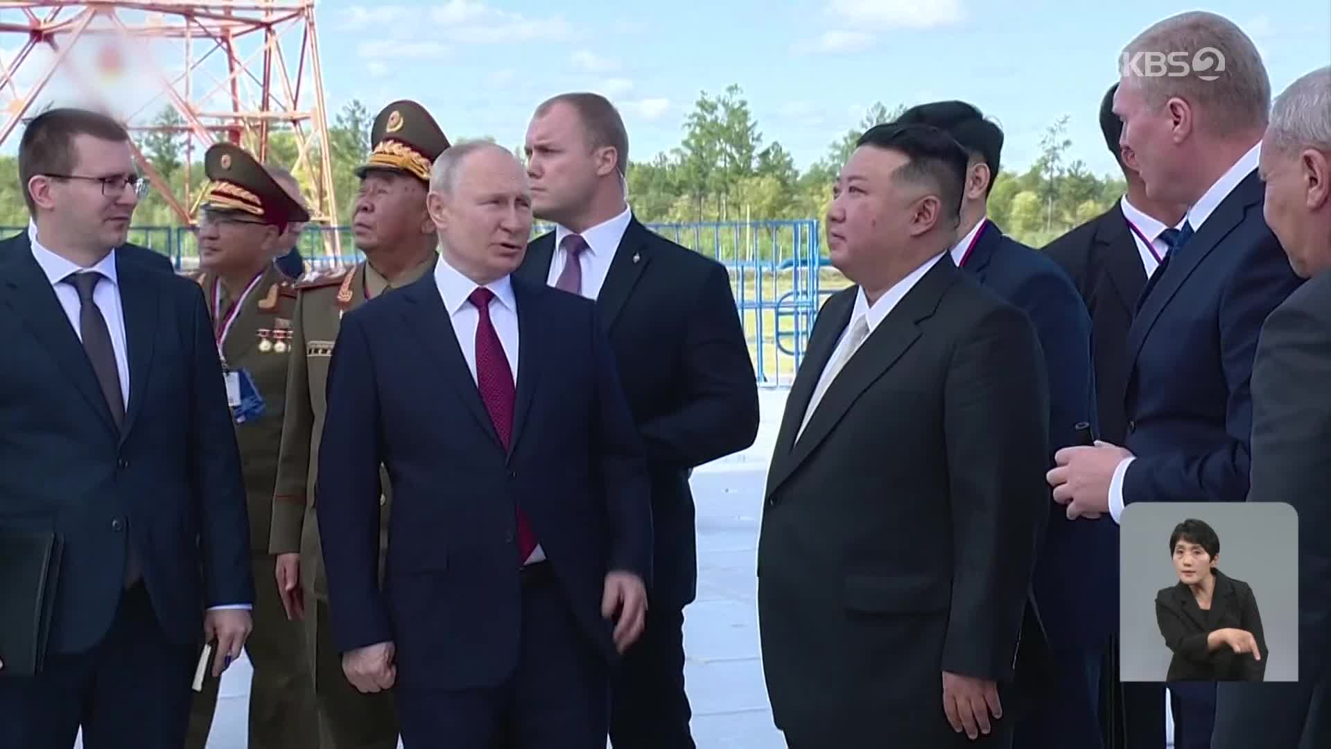 북한, 과학기술단 러시아 파견…나선~블라디보스토크 철도 재개 움직임도