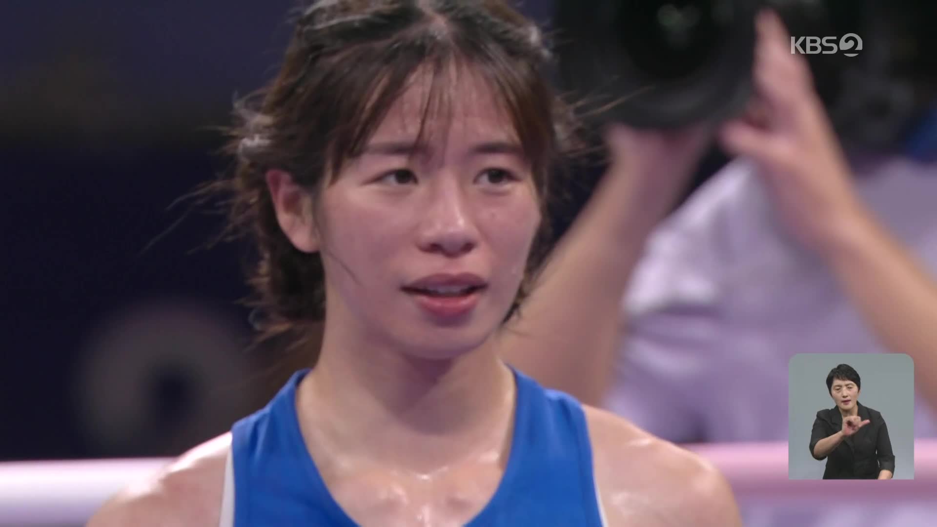 임애지, 동메달 획득…한국 여자 복싱 첫 메달