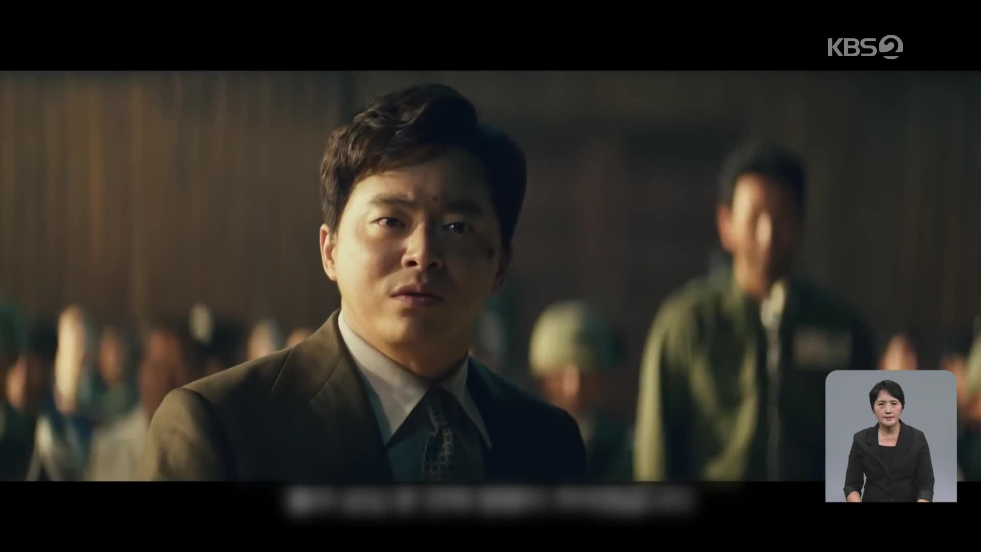 [개봉영화] 감춰졌던 역사 ‘행복의 나라’…풋풋한 청춘기록 ‘빅토리’