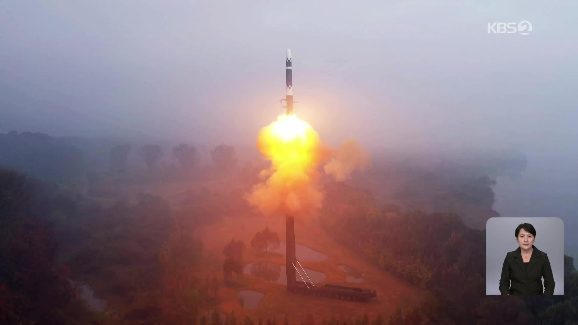 북, 신형 ICBM ‘화성-19형’ 공개…“최종 완결판 대륙간 탄도미사일”