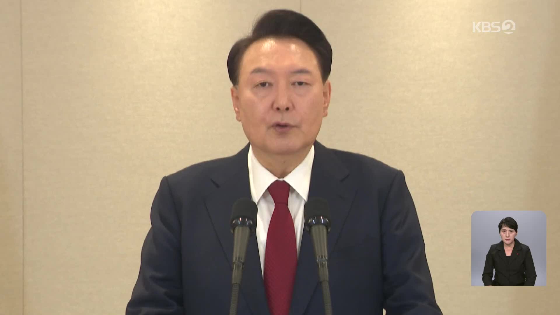 여인형, 총선 직후 부정선거 자료 요구…방첩사 내부서도 “근거 없다”