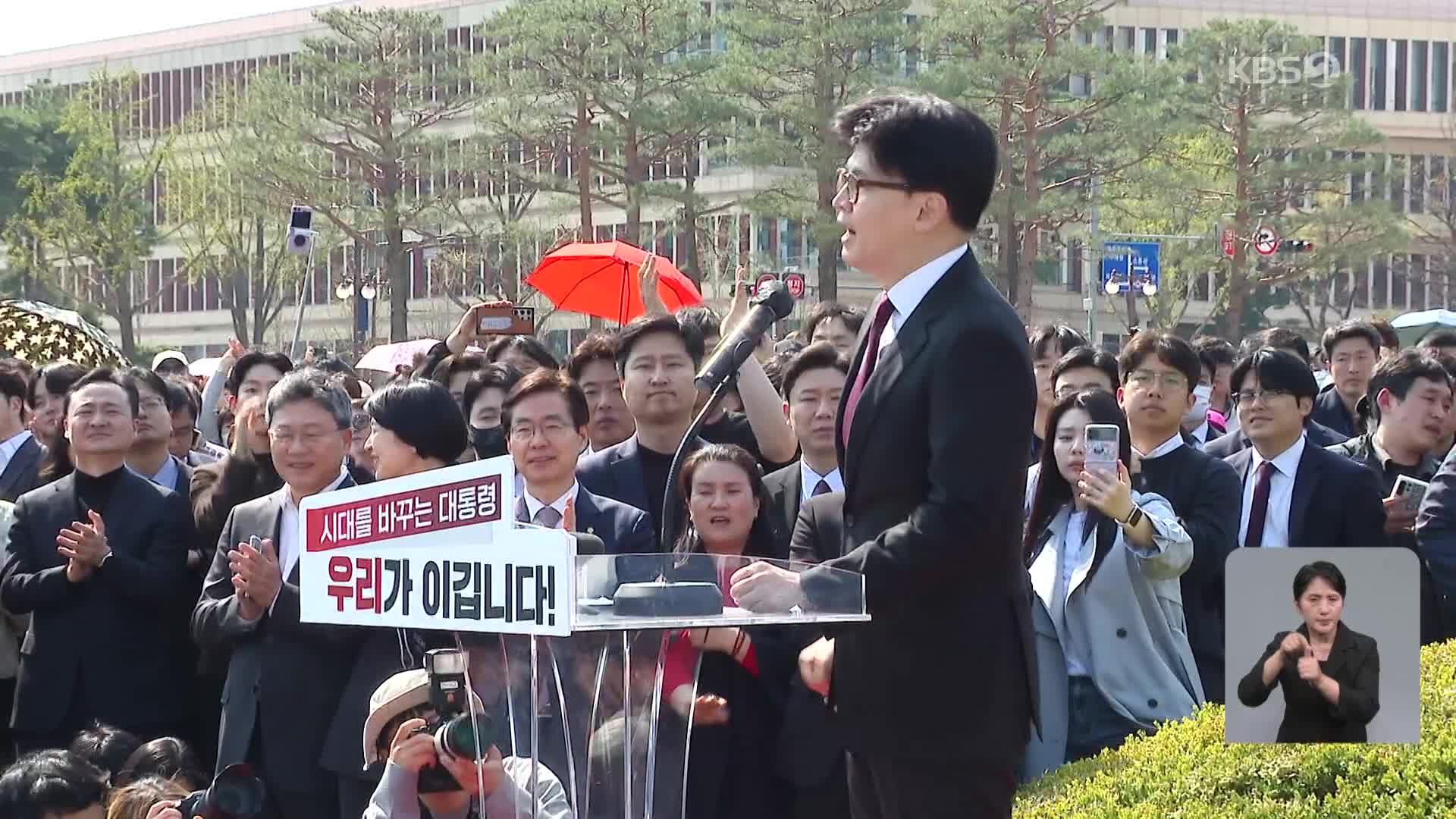 한동훈 출마 선언…청년층 만난 김문수·안철수·유승민 TK행