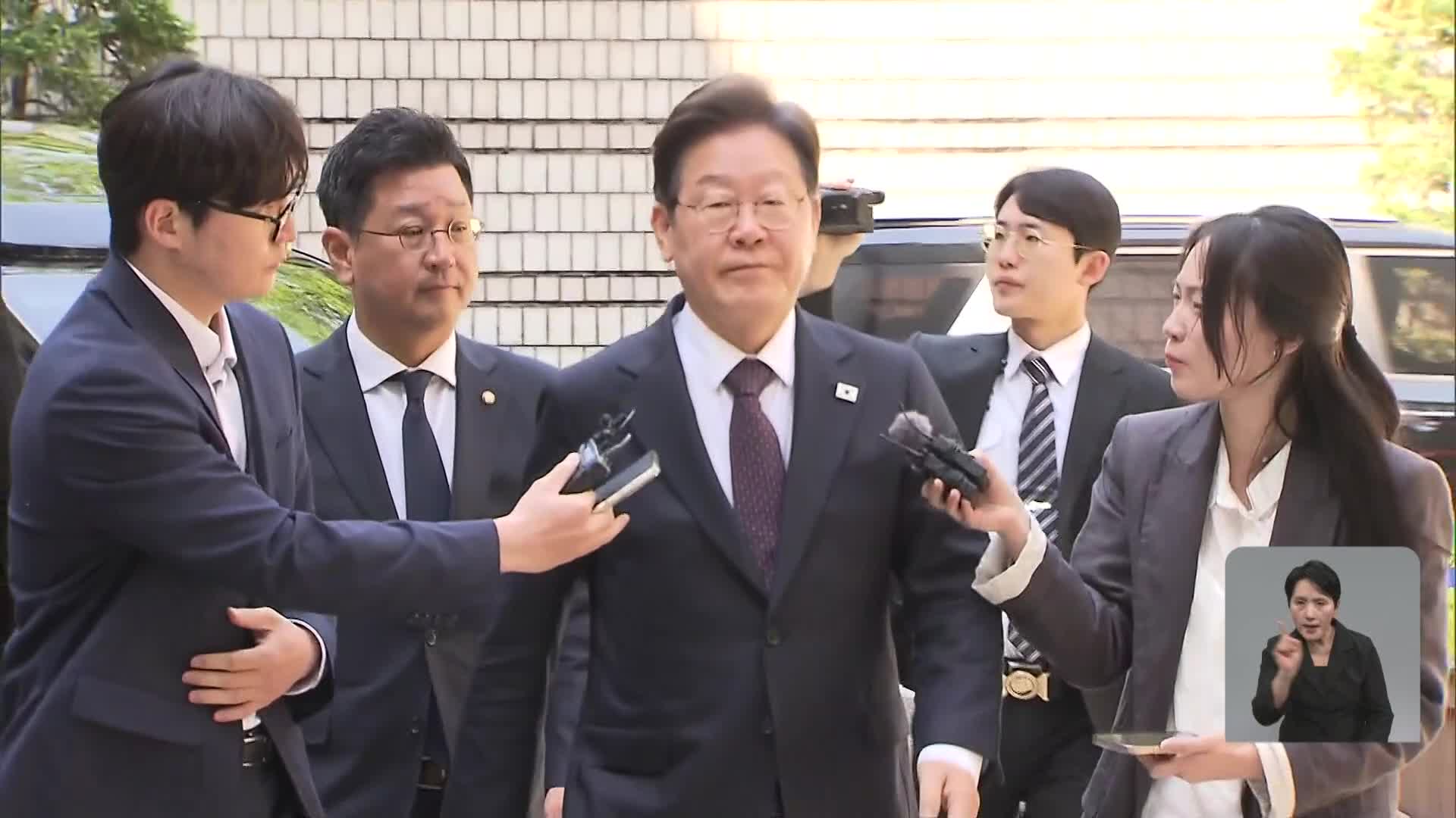 대법, 이재명 선거법 사건 유죄 취지 ‘파기환송’