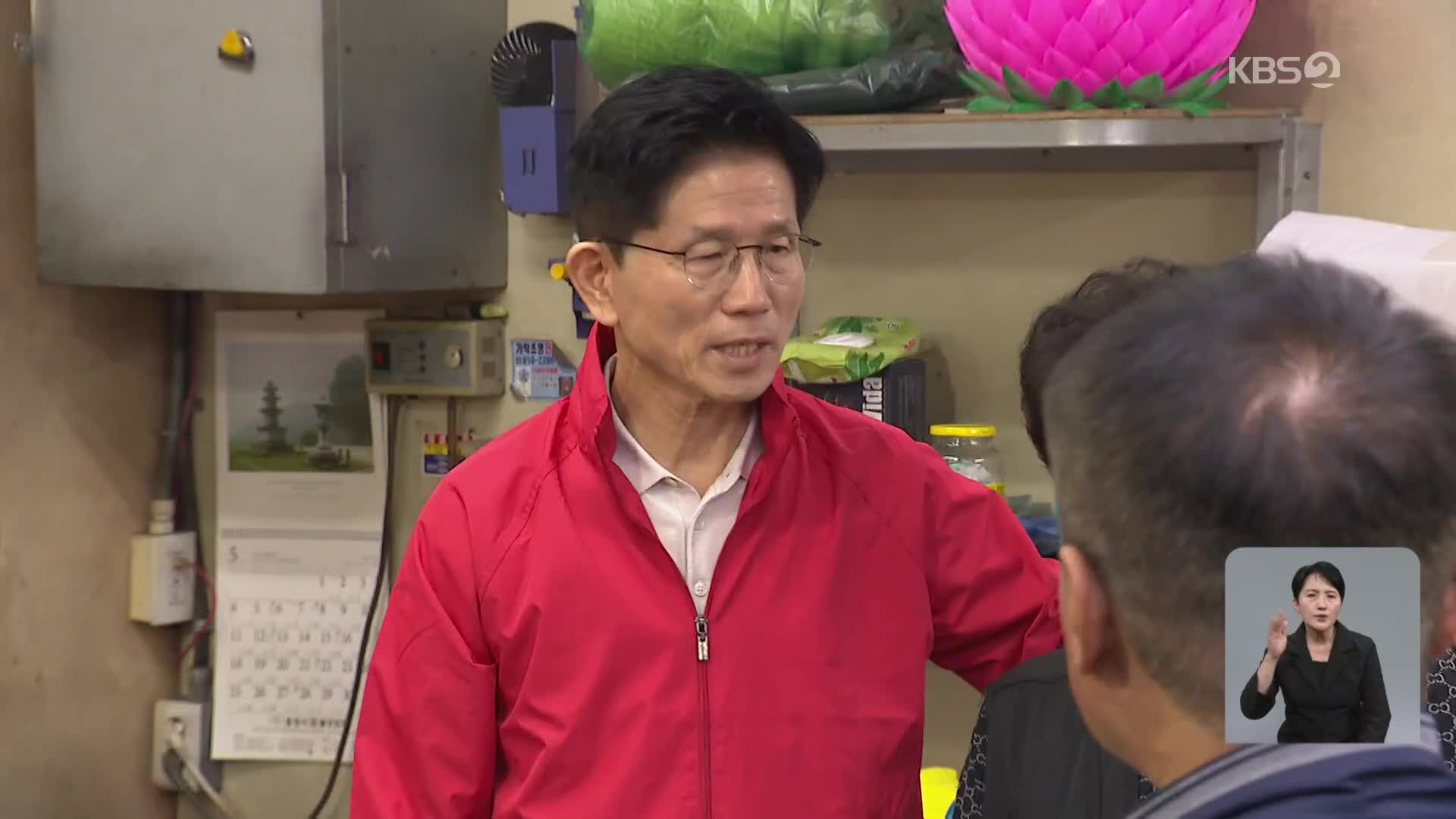 김문수, 서울-대전-대구 유세…“민생·경제·안보 대통령 되겠다”