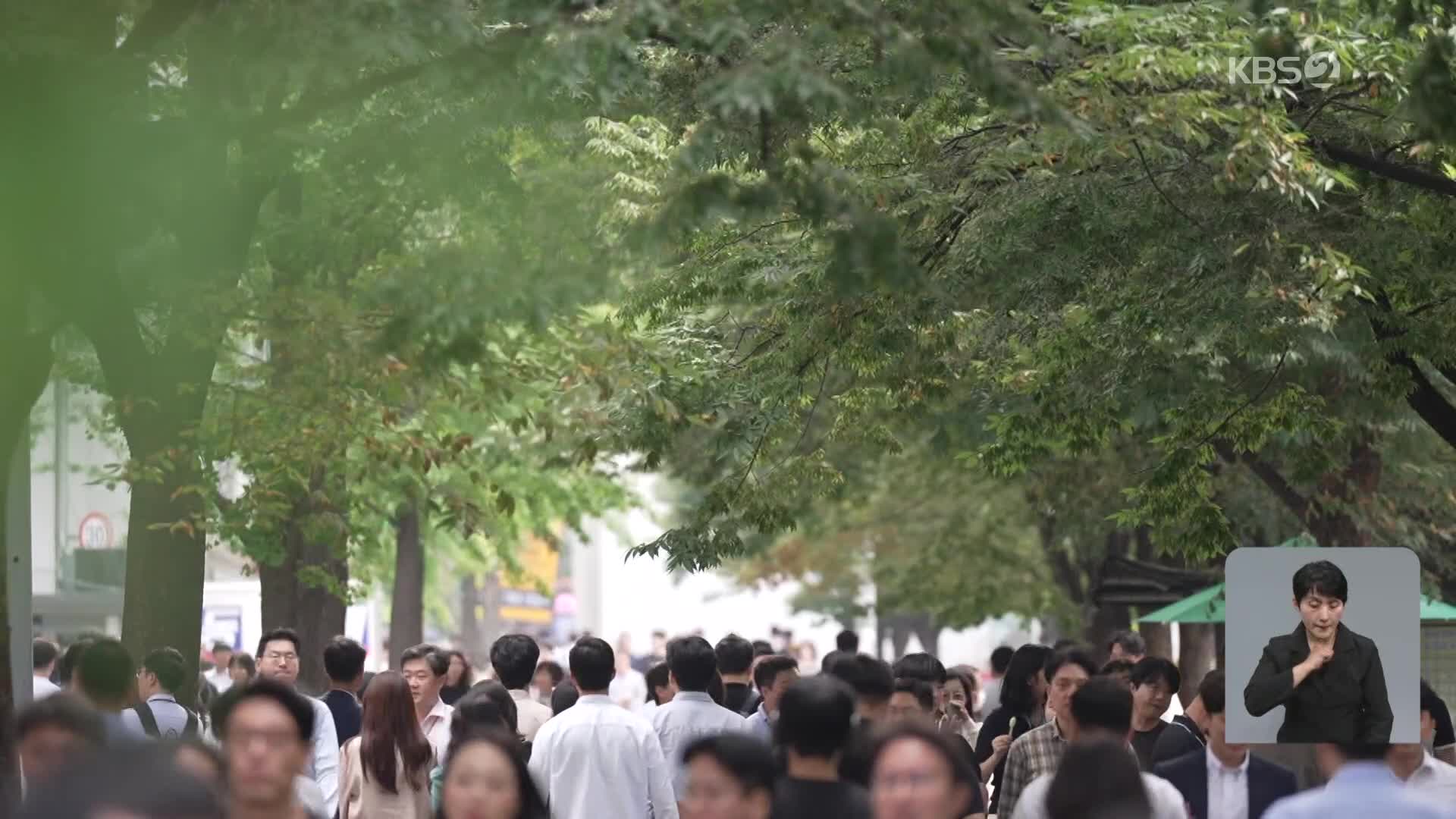 [여론조사]② “대통령 당선돼도 재판 60%”…“윤 전 대통령 절연 70%”