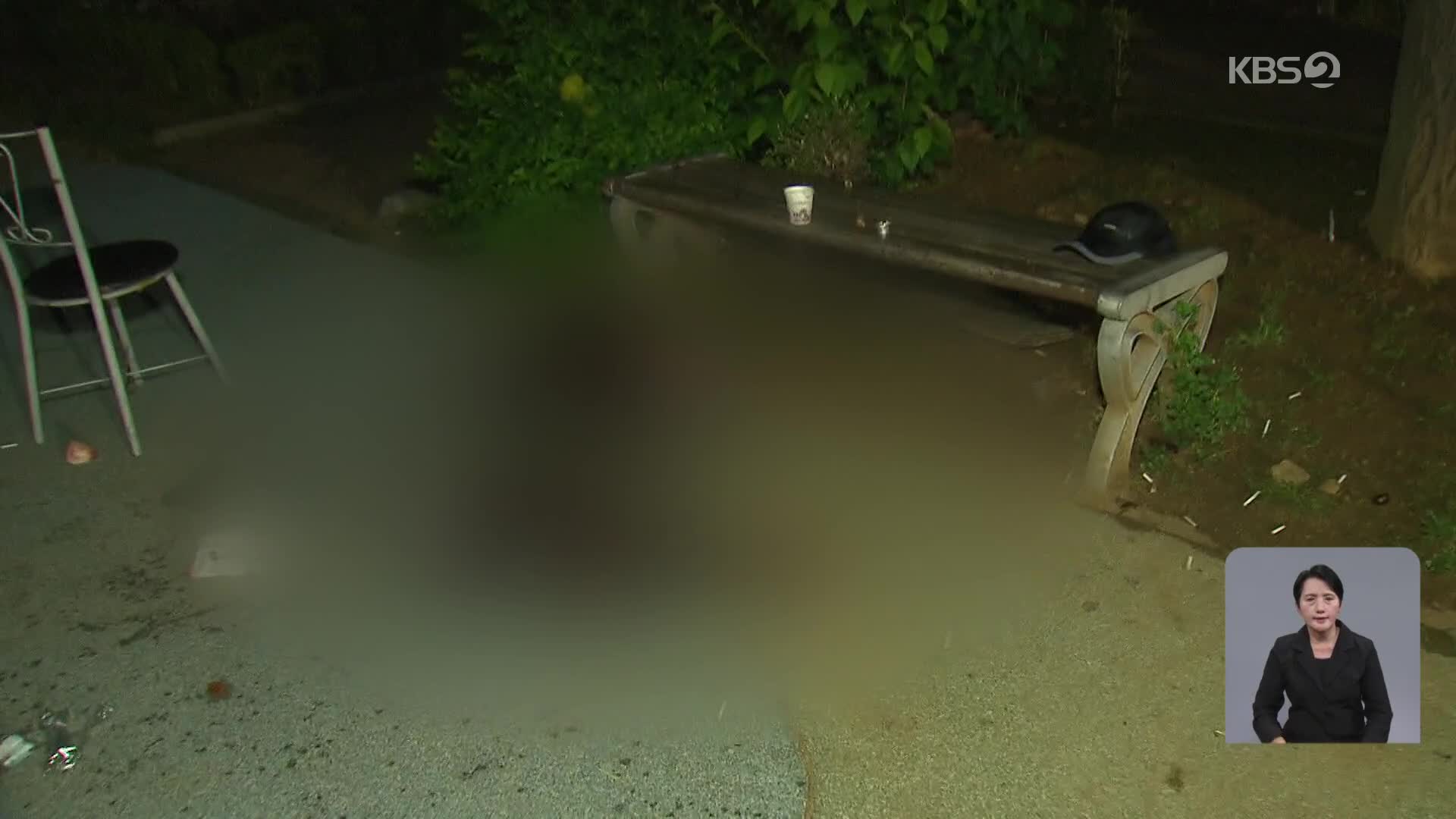 인천 아파트 단지서 흉기 휘두른 60대 체포…3명 부상