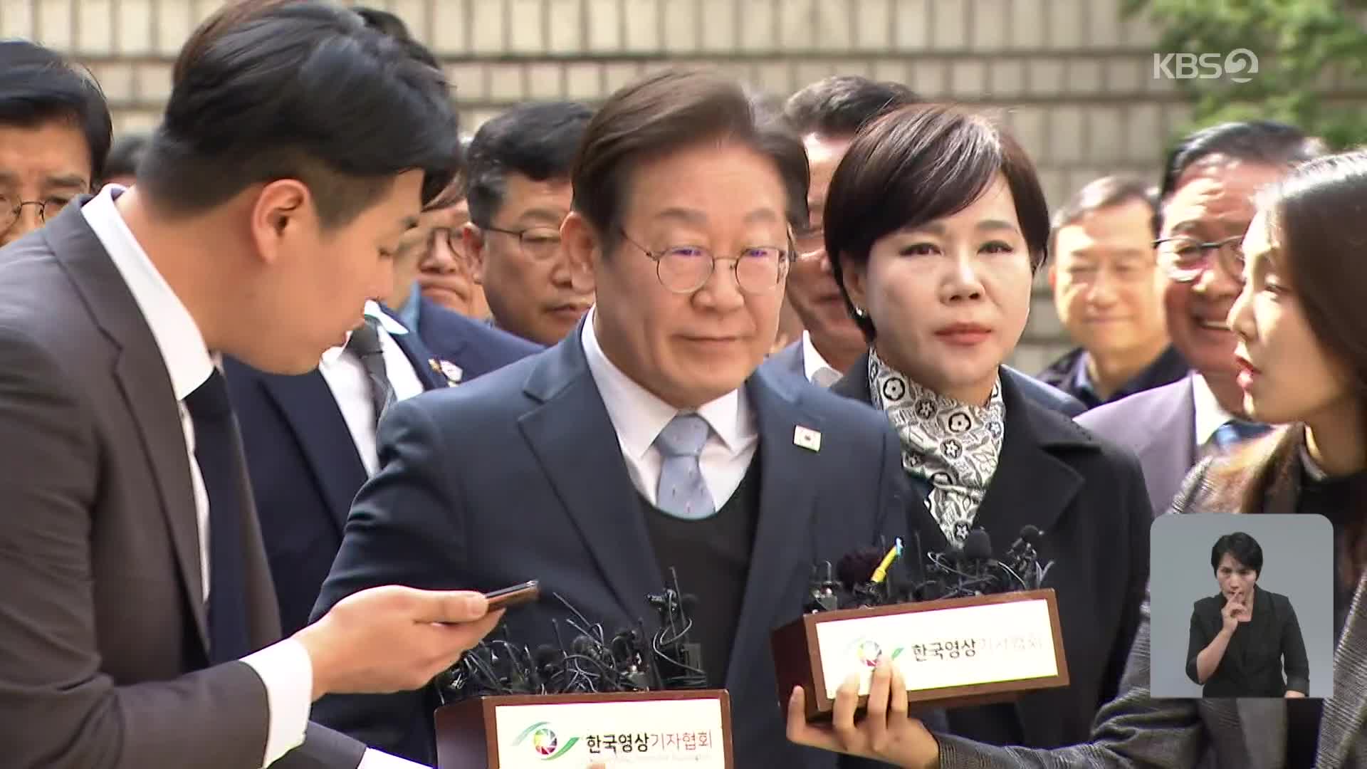 18일 첫 공판…여 “재판 중지돼야” 야 “이 대통령 입장 밝혀야”
