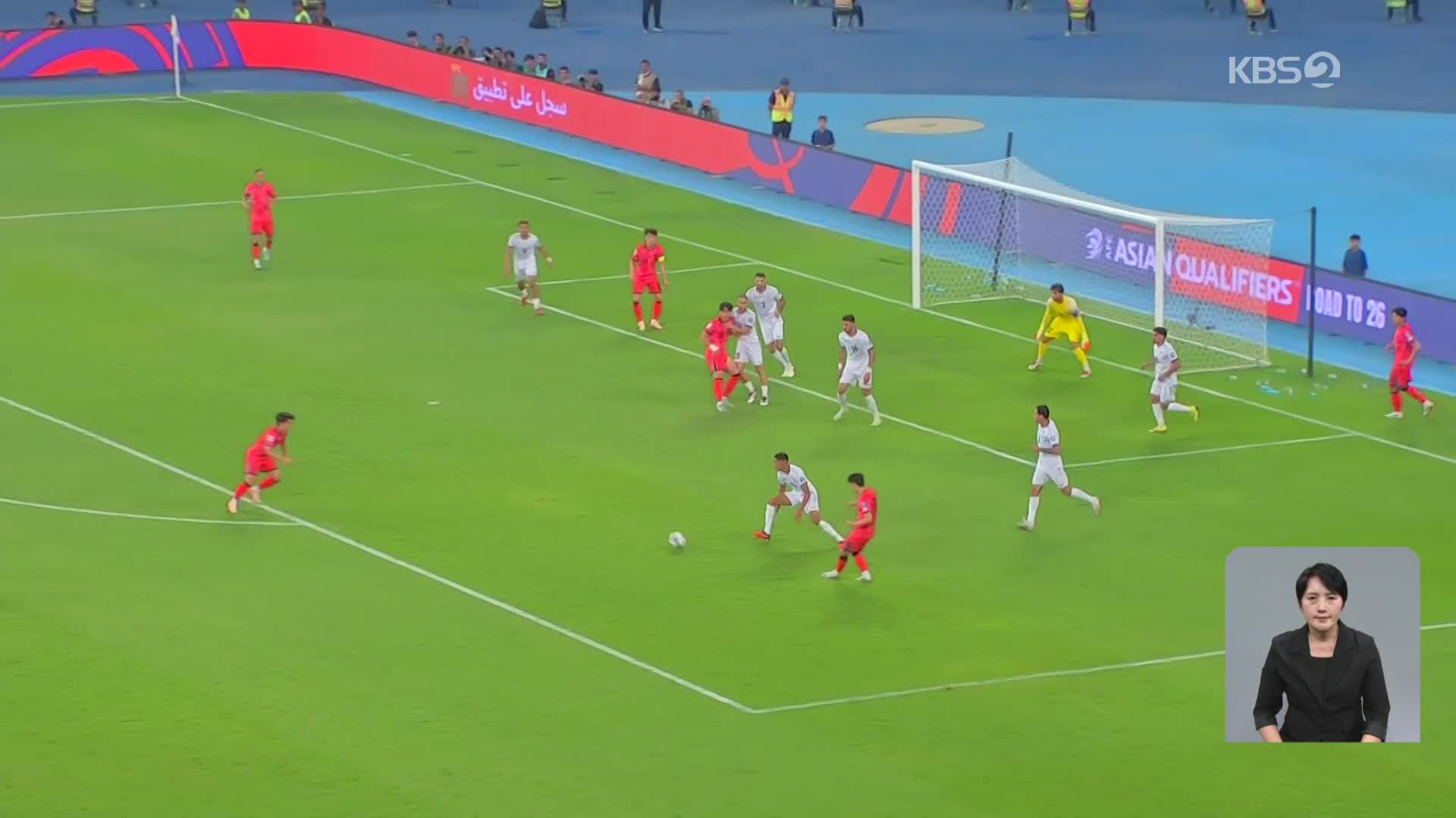 “손흥민 출전 가능” 홍명보호, ‘WE 대한’ 축제를 즐겨라