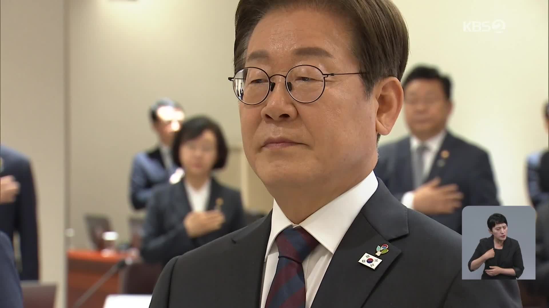 취임 12일만 G7서 외교무대 데뷔…“미·일과 양자회담 조율”