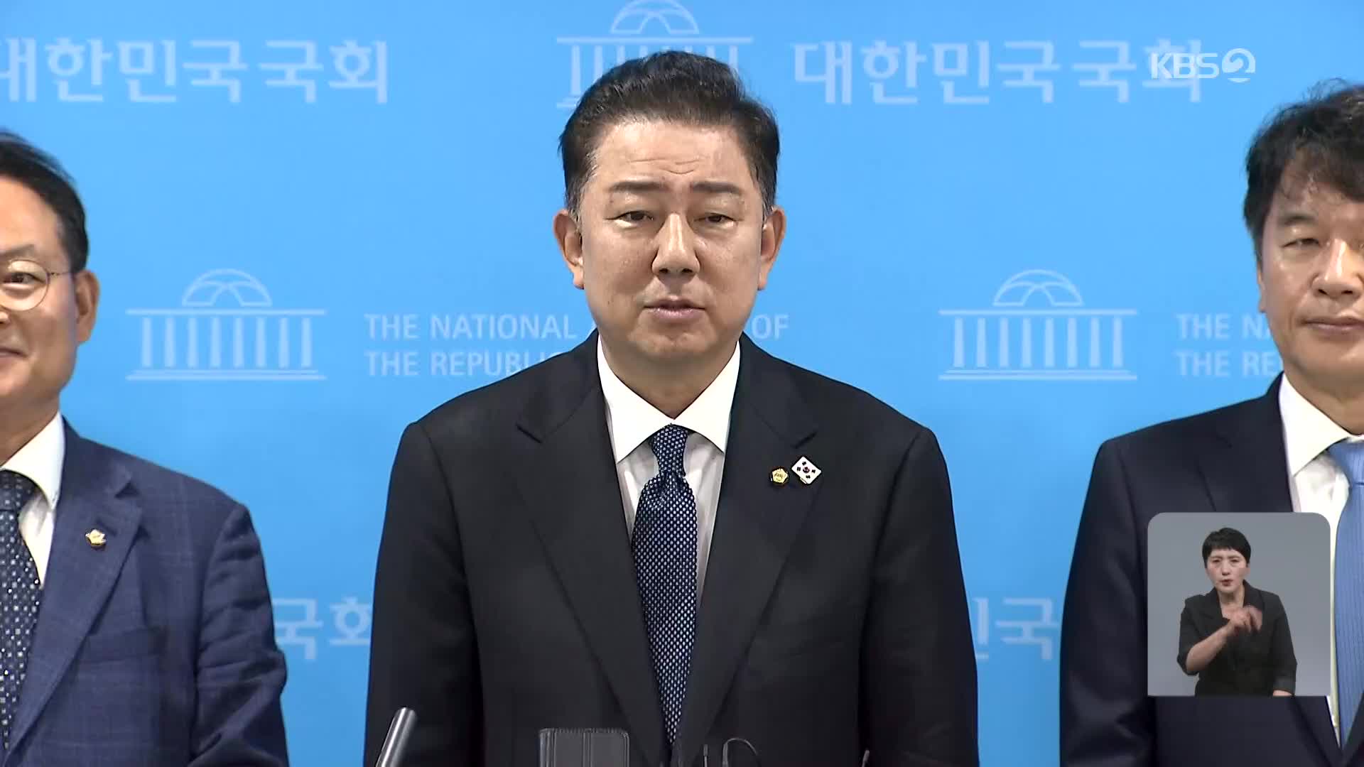 김병기 “상법 우선 처리”…‘야당 법사위원장’ 요구는 거부