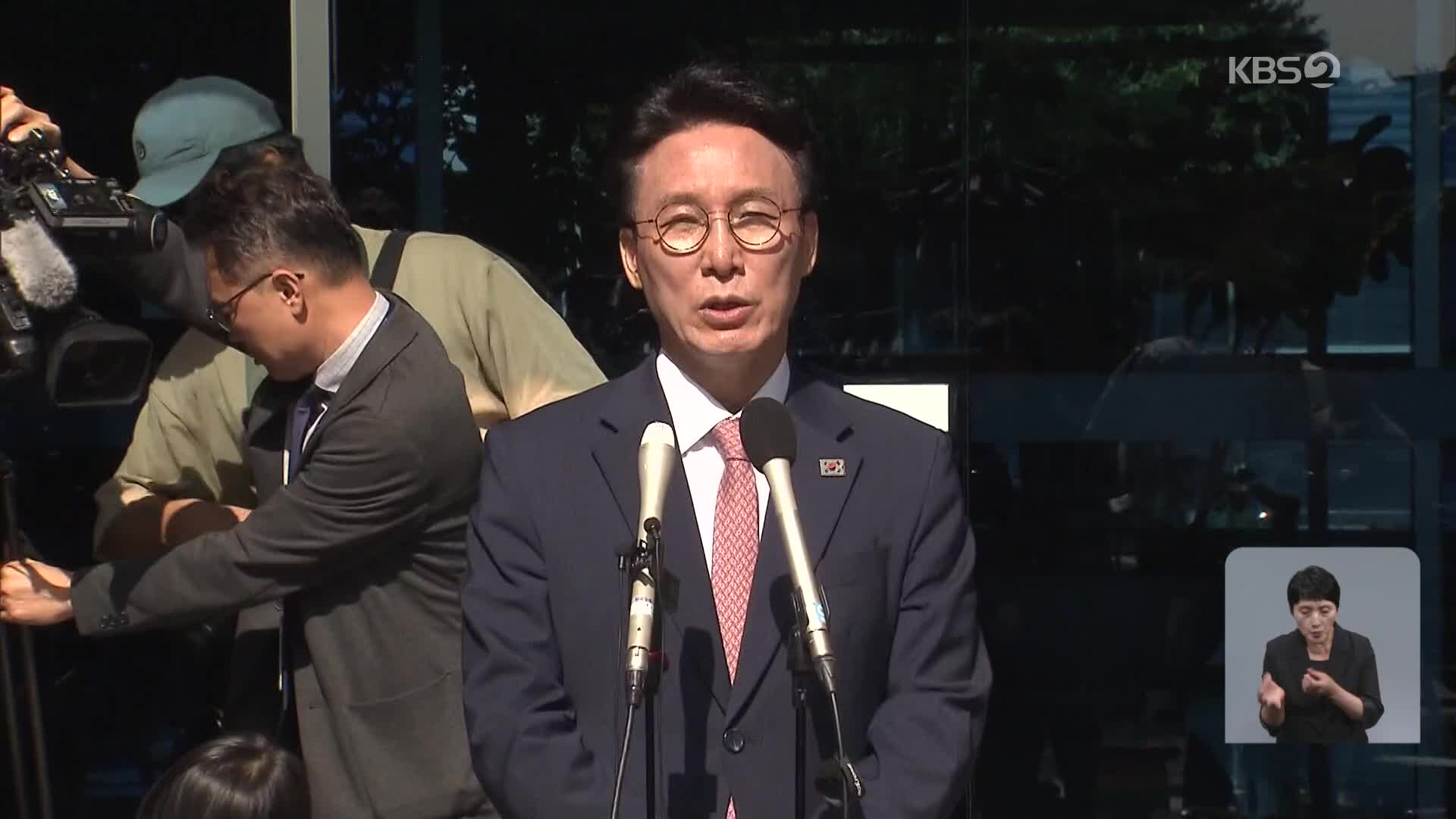 ‘김민석 후보자 논란’ 지속…국민의힘 “사퇴해야”