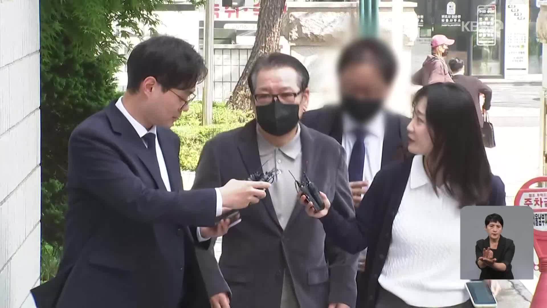 통일교 ‘김건희 선물용’ 샤넬 가방, 신발로 교환…‘김건희 특검’도 속도
