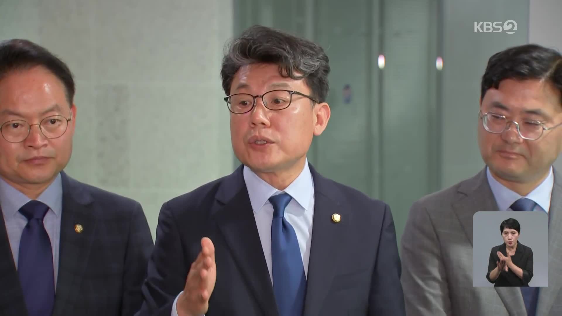 당정 “추경 통해 전국민에 소비쿠폰…소상공인 부채 탕감”