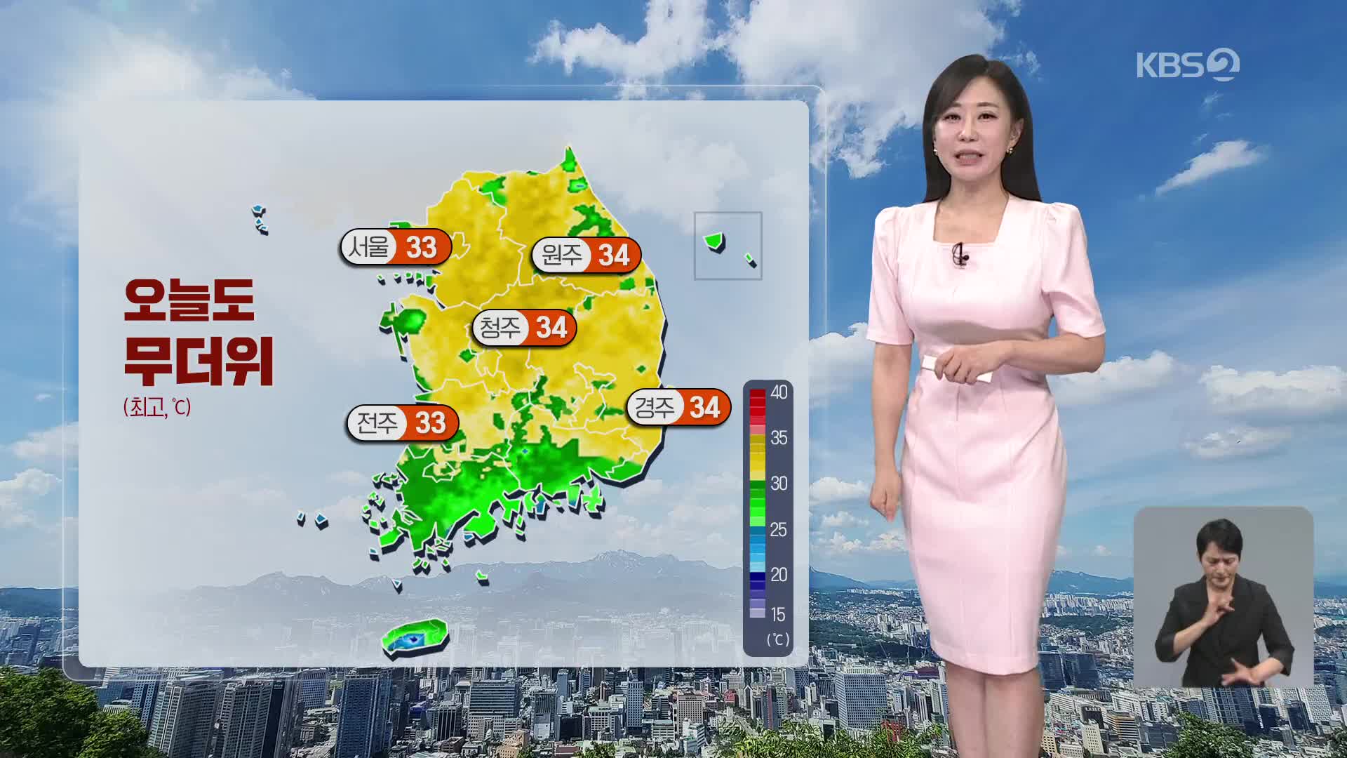 [아침뉴스타임 날씨] 올해 첫 열대야, 강릉 26.5℃…오후에 서쪽지역부터 장맛비