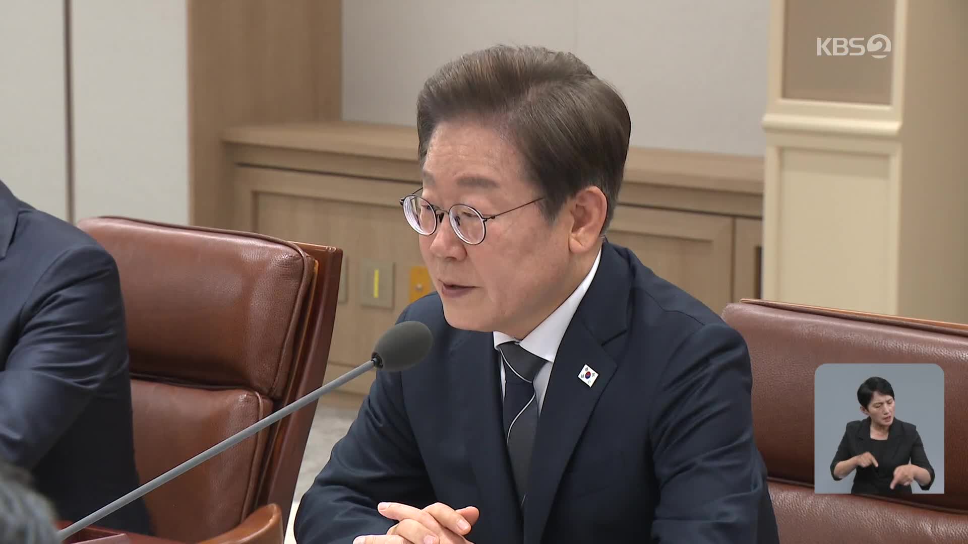 이 대통령, 나토 회의 불참 결정…미 이란 핵시설 타격 긴급회의