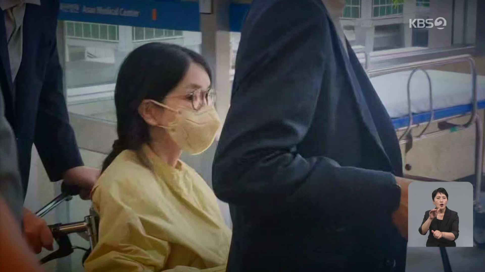 순직해병·김건희 특검 2일 현판 달며 수사 개시…임성근 첫 소환