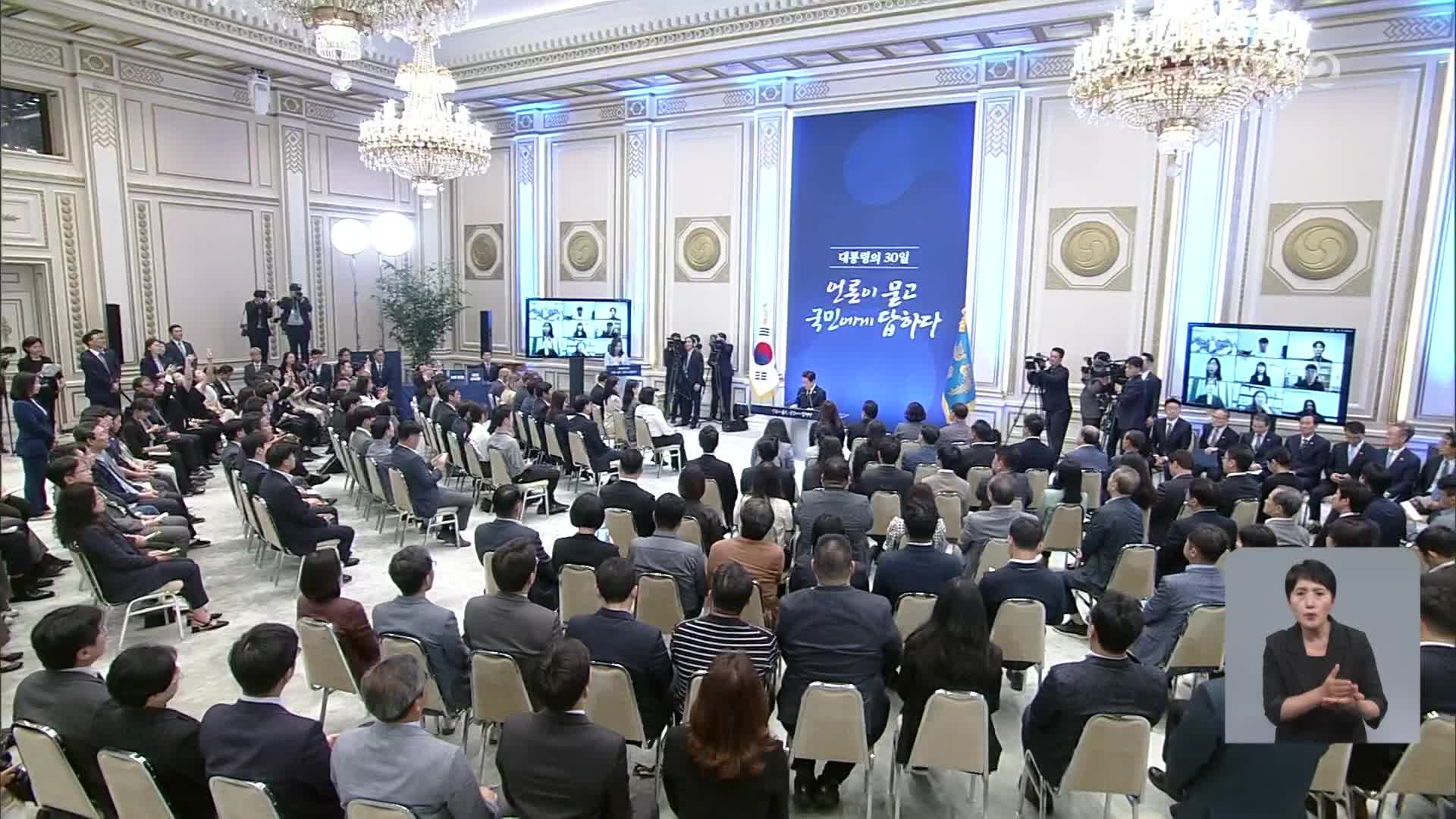 “대출규제 맛보기 불과…부동산 대책 더 많아”