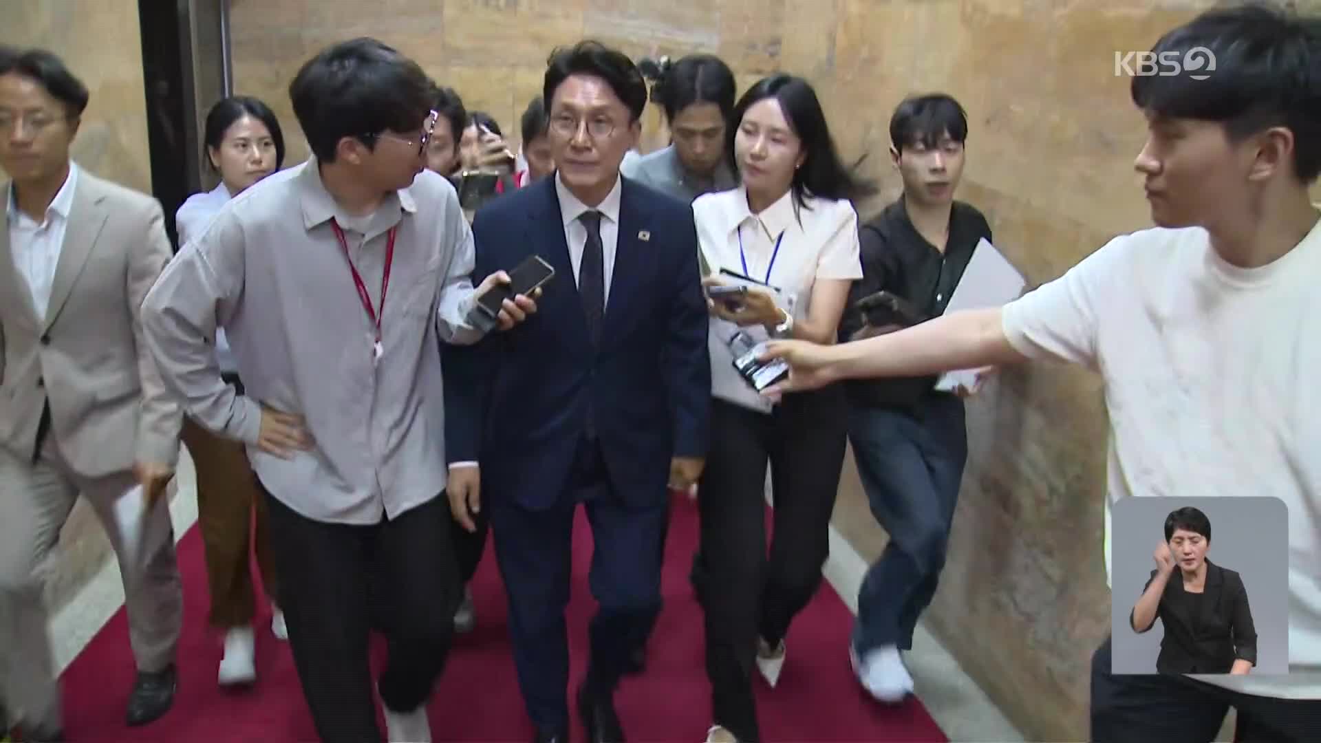 총리 인준 통과 김민석 “경제 회복 1순위”…국민의힘 “독재·폭거” 표결 불참