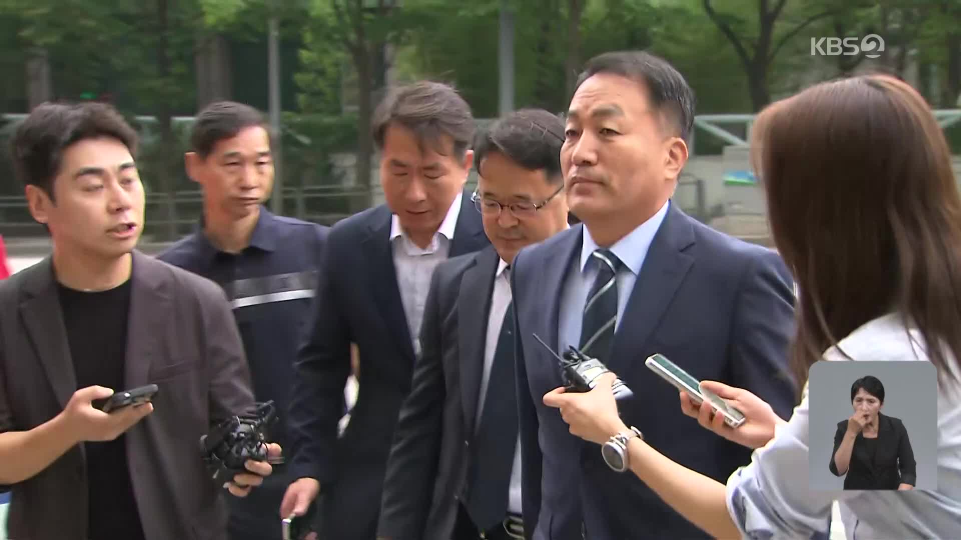 김계환 전 사령관 소환…‘VIP 격노설’ 밝혀질까