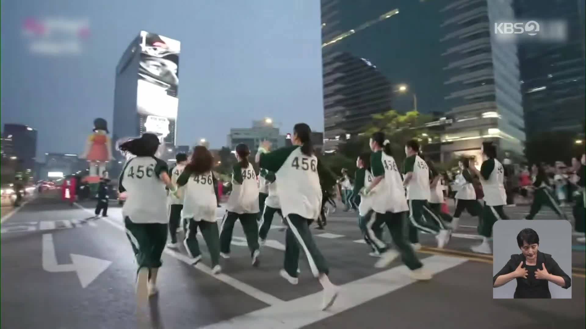 “올 여름은 코리아” 바캉스 핫플 만든다