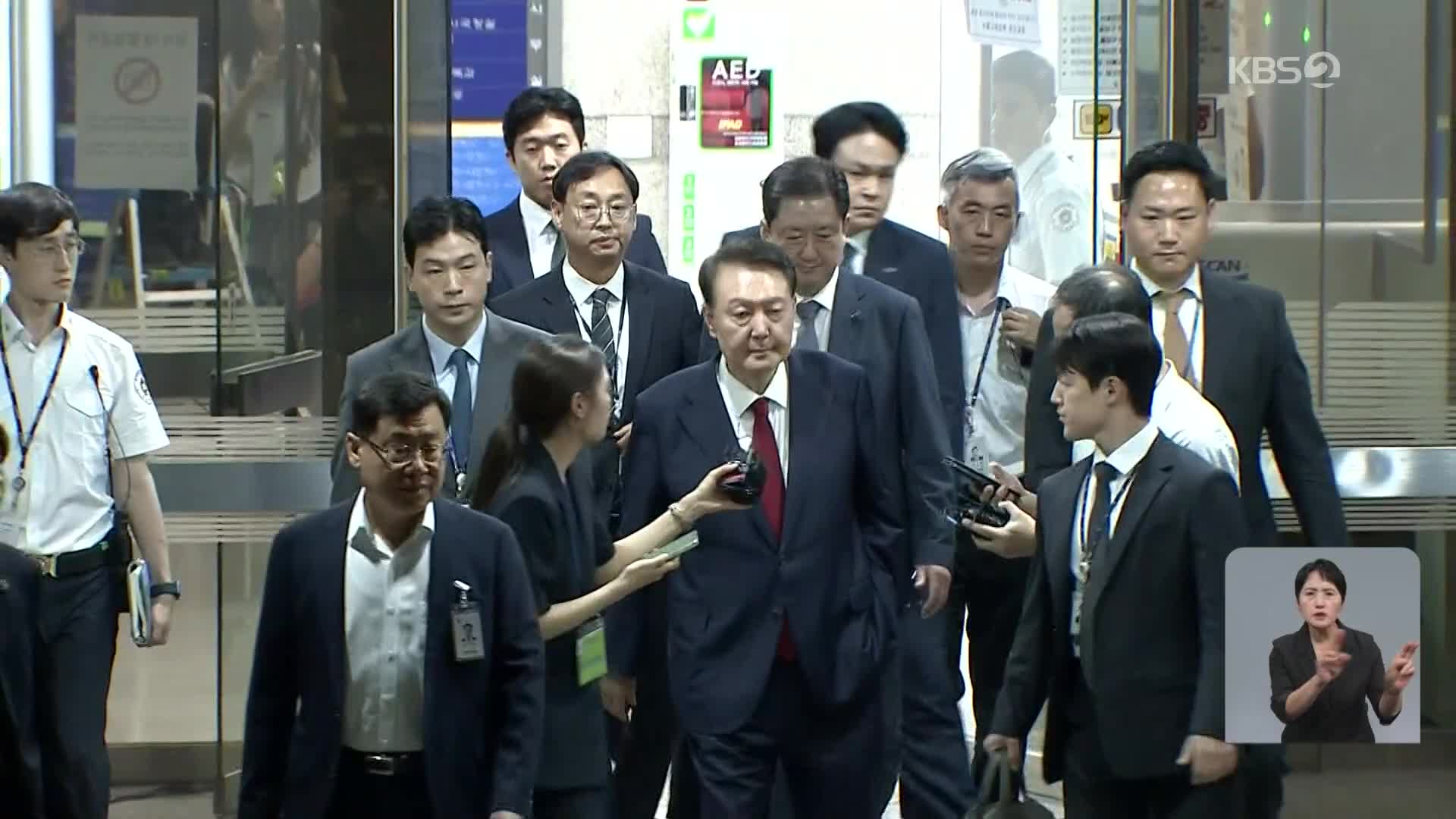 윤 전 대통령 넉 달만에 재구속…독방 수용·경호 중단