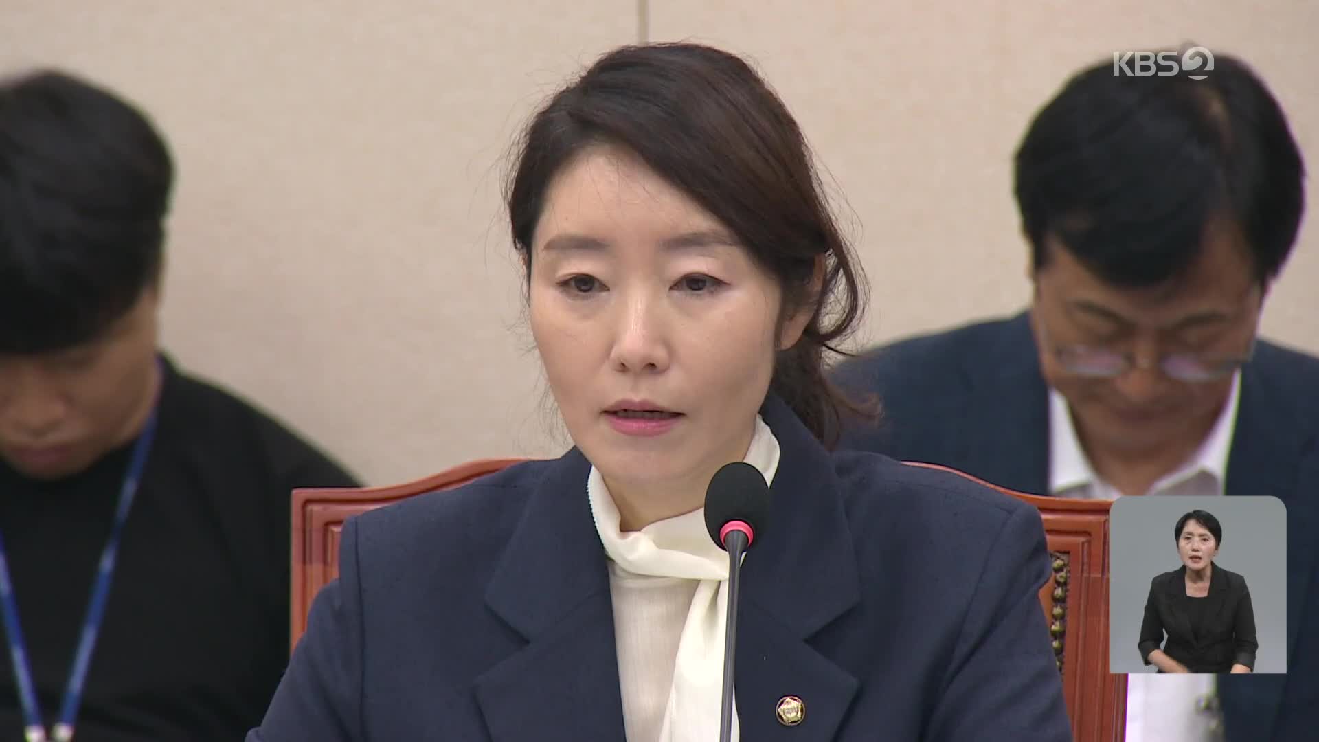 강선우, 보좌관 갑질 논란 “심심한 사과”…야당 “사퇴해야”