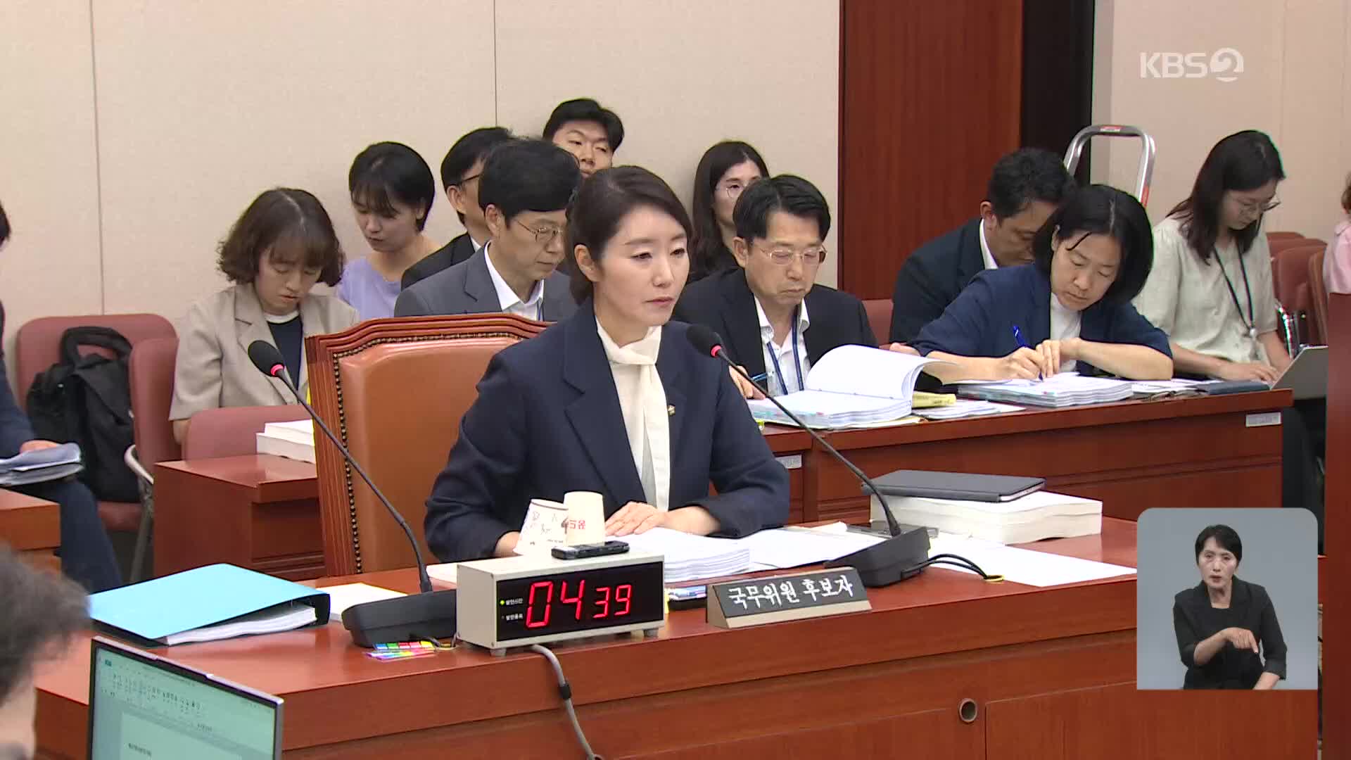 강선우 자진 사퇴 “국민께 사죄, 성찰하겠다”…현역의원 첫 낙마