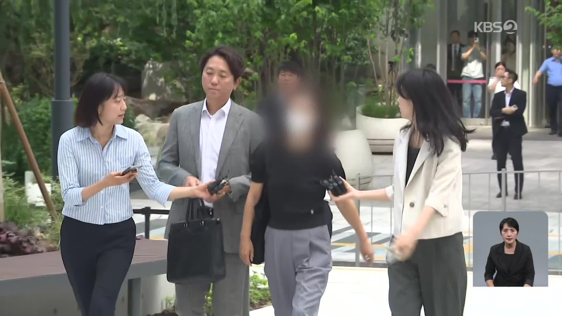 ‘집사게이트’ 수사 압박에 “귀국 의사”…HS효성 조현상 “다음 달 출석”