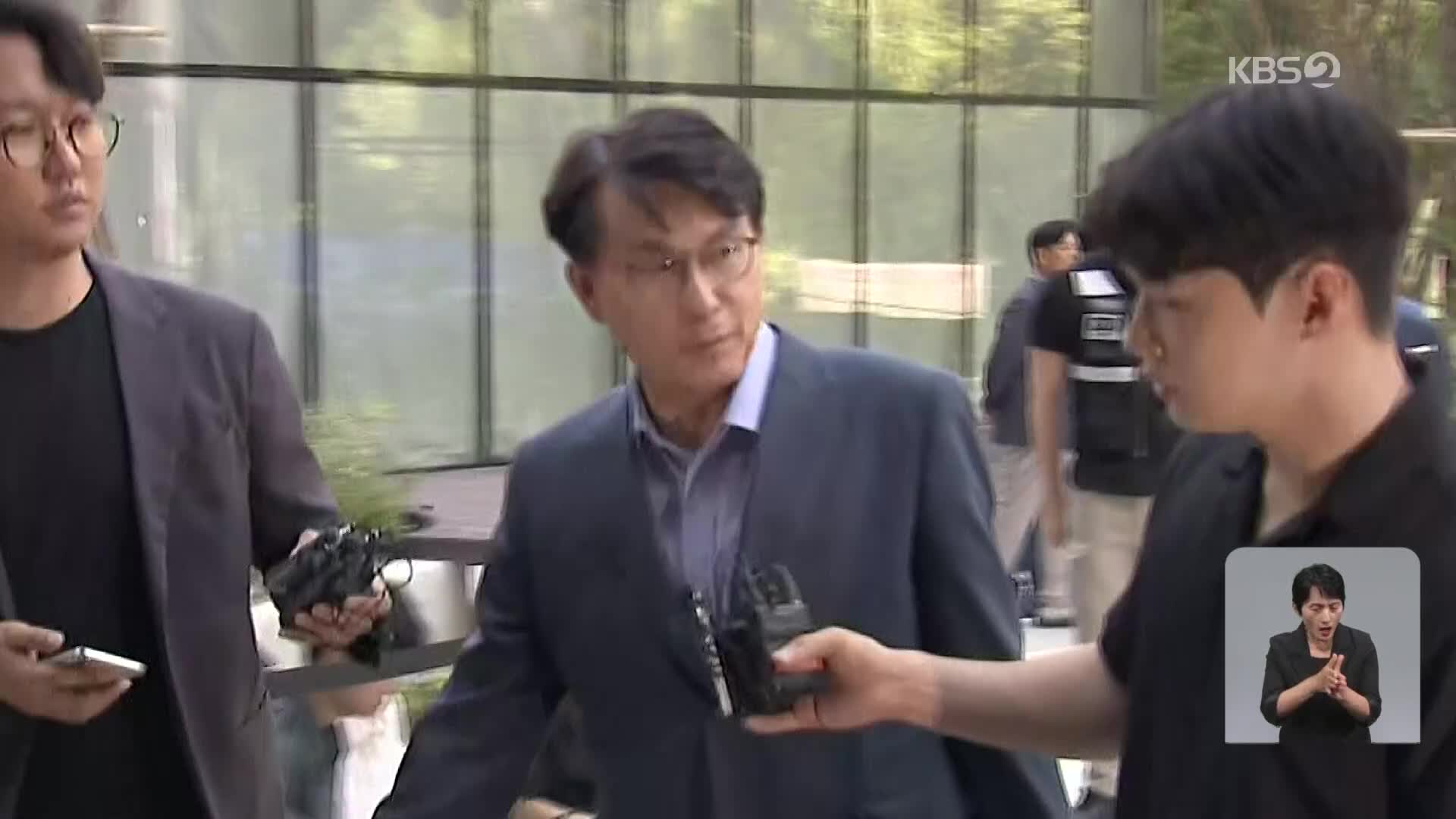 “상현이한테 얘기할게”…‘尹 공천개입 의혹 공범’ 윤상현 15시간 소환조사