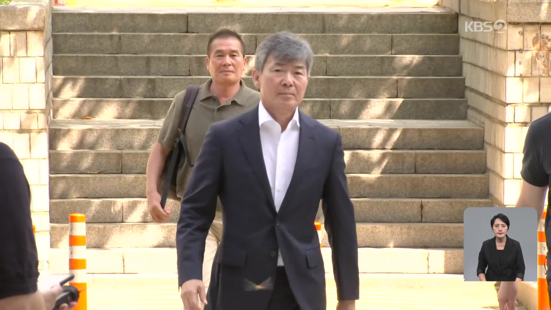 ‘주가조작·수사외압 키맨’ 이종호 구속…김건희 향한 수사 ‘바짝’