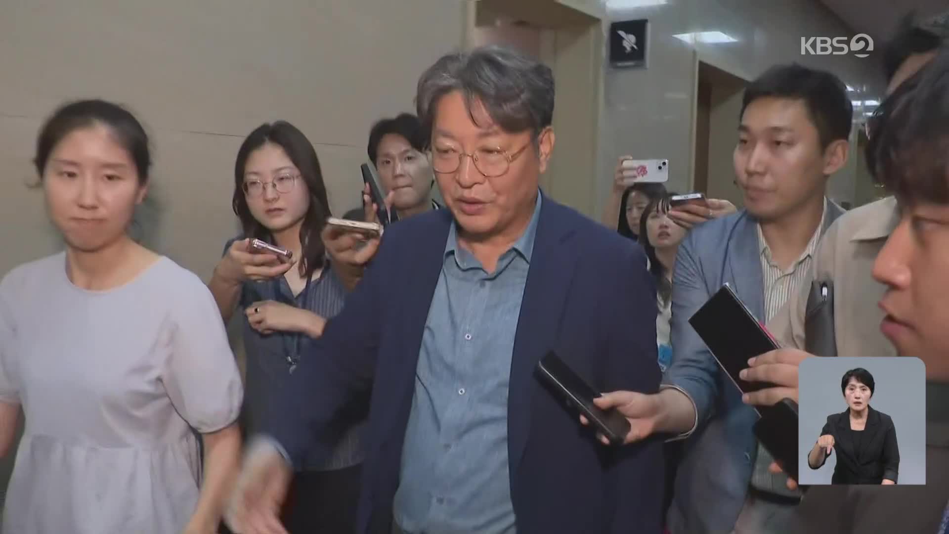 이춘석 ‘차명 거래’ 파문 확산…제명·수사 착수