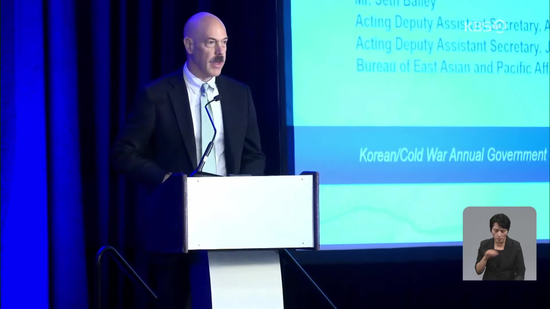 미 “김여정 최근 담화 주목…‘싱가포르 성명’ 목표 위해 협상할 의지”