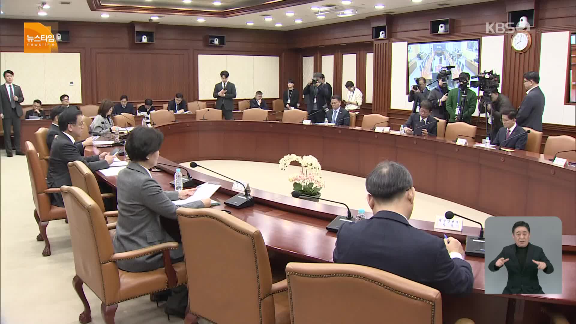 지역 경제 활성화?…그린벨트 42㎢ 해제