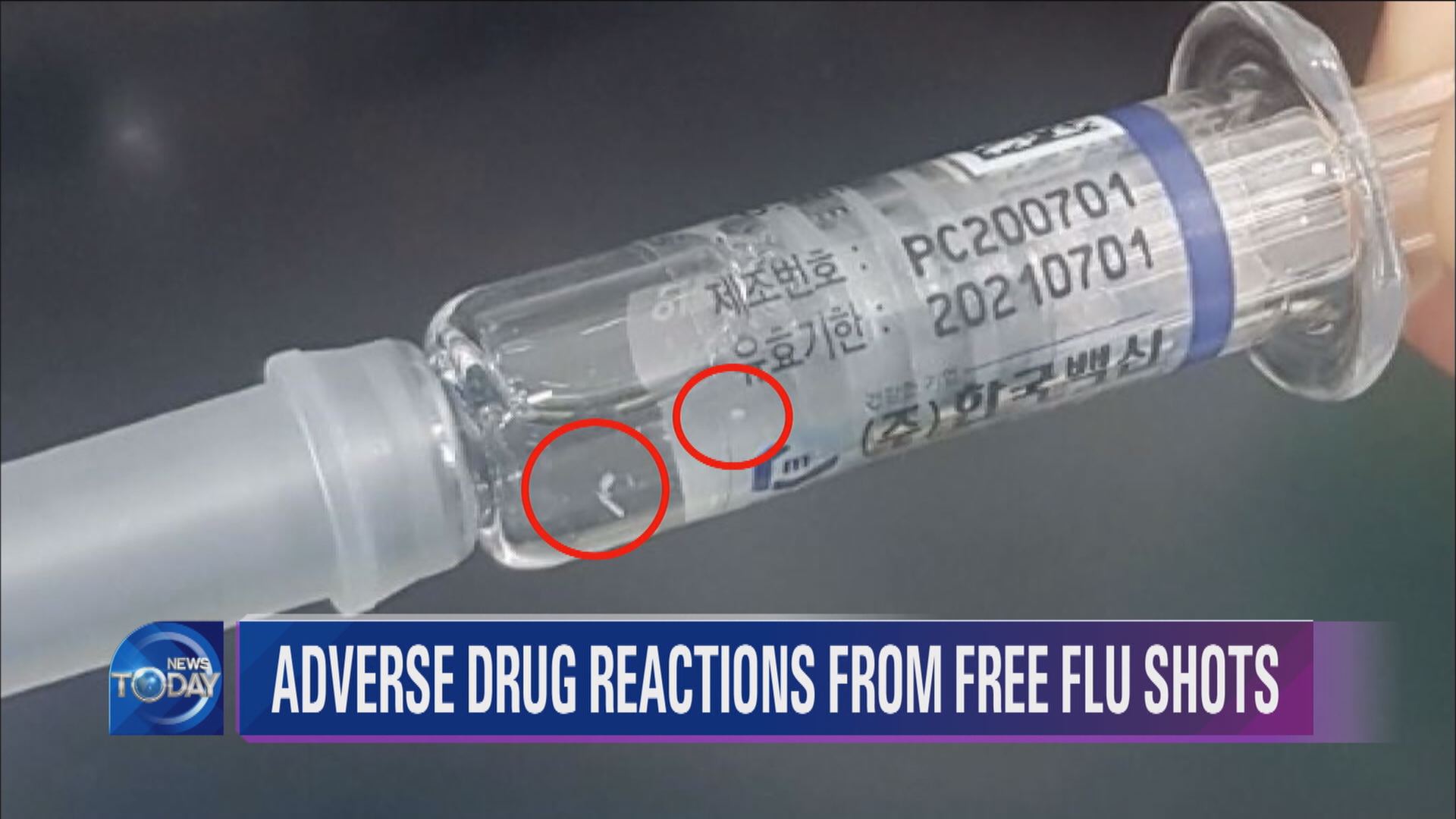 ADVERSE DRUG REACTIONS FROM FREE FLU SHOTS