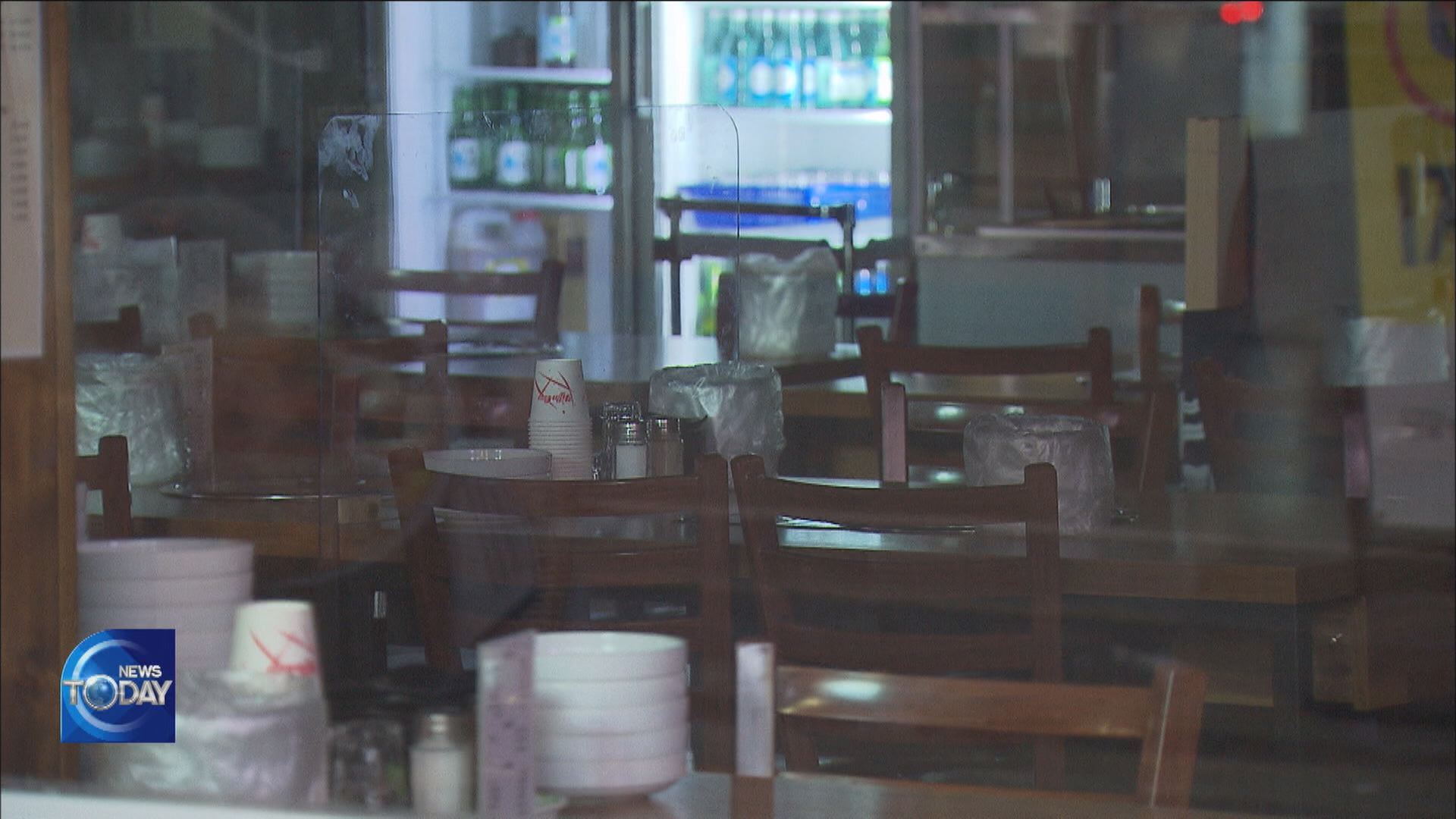 CRACKDOWN ON BUSINESSES AMID NEW GUIDELINES